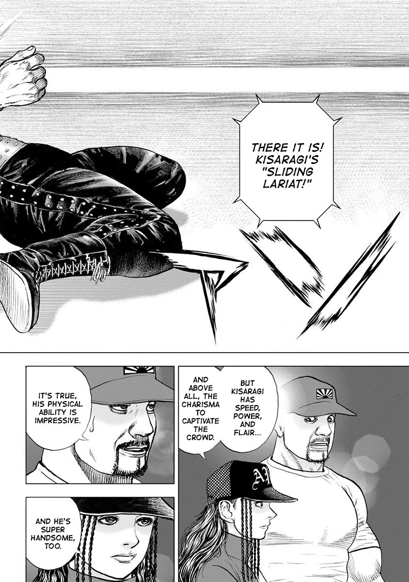 Lock Up Chapter 15 page 15 - Chapter 15: DANGEROUS MAN.