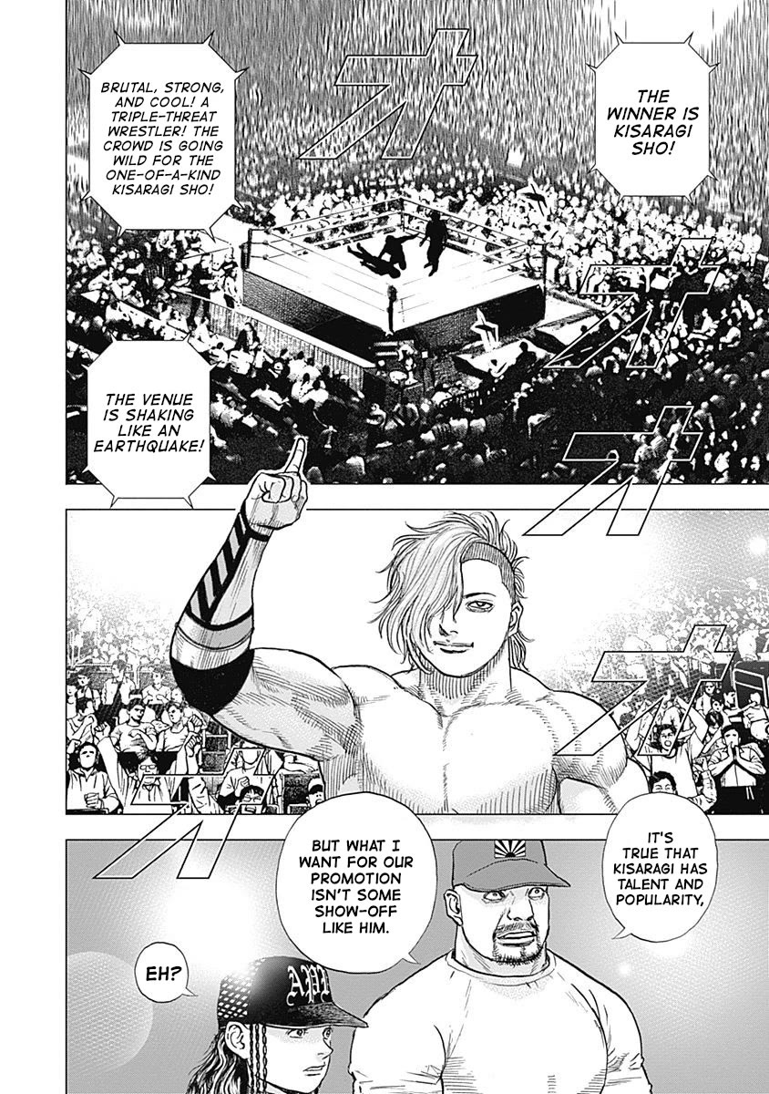 Lock Up Chapter 15 page 19 - Chapter 15: DANGEROUS MAN.