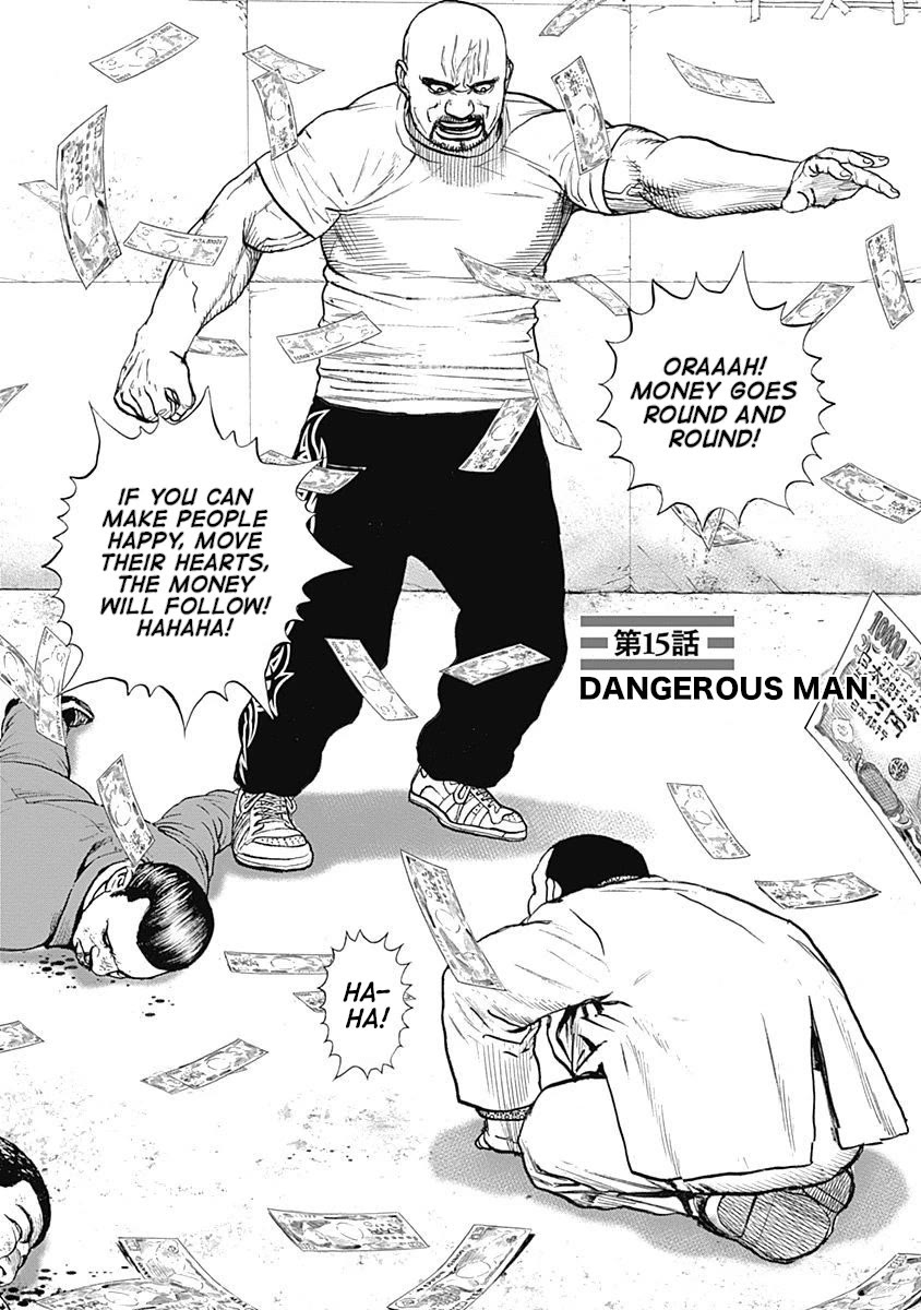 Lock Up Chapter 15 page 3 - Chapter 15: DANGEROUS MAN.