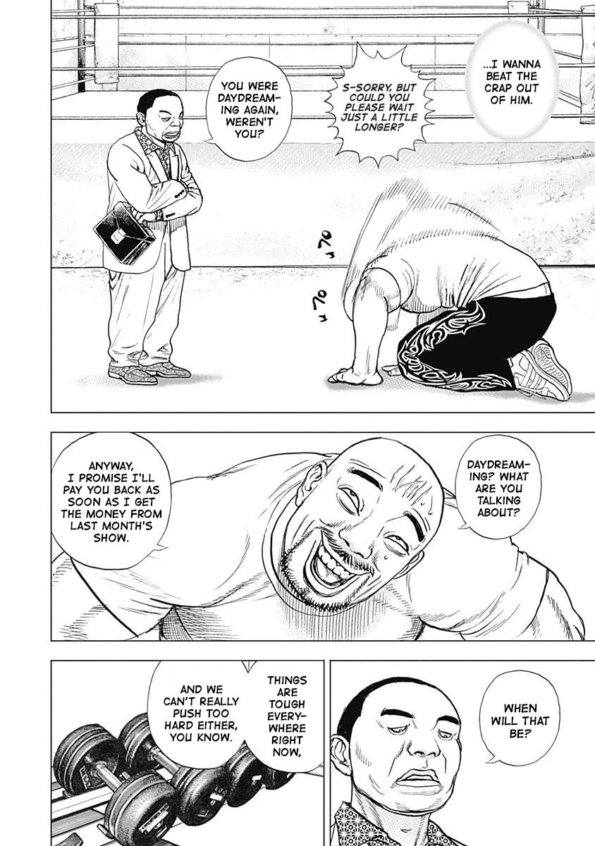Lock Up Chapter 15 page 4 - Chapter 15: DANGEROUS MAN.