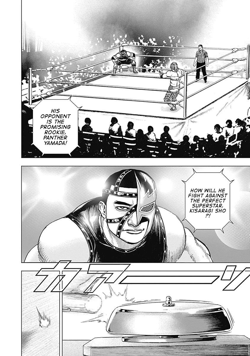 Lock Up Chapter 15 page 9 - Chapter 15: DANGEROUS MAN.