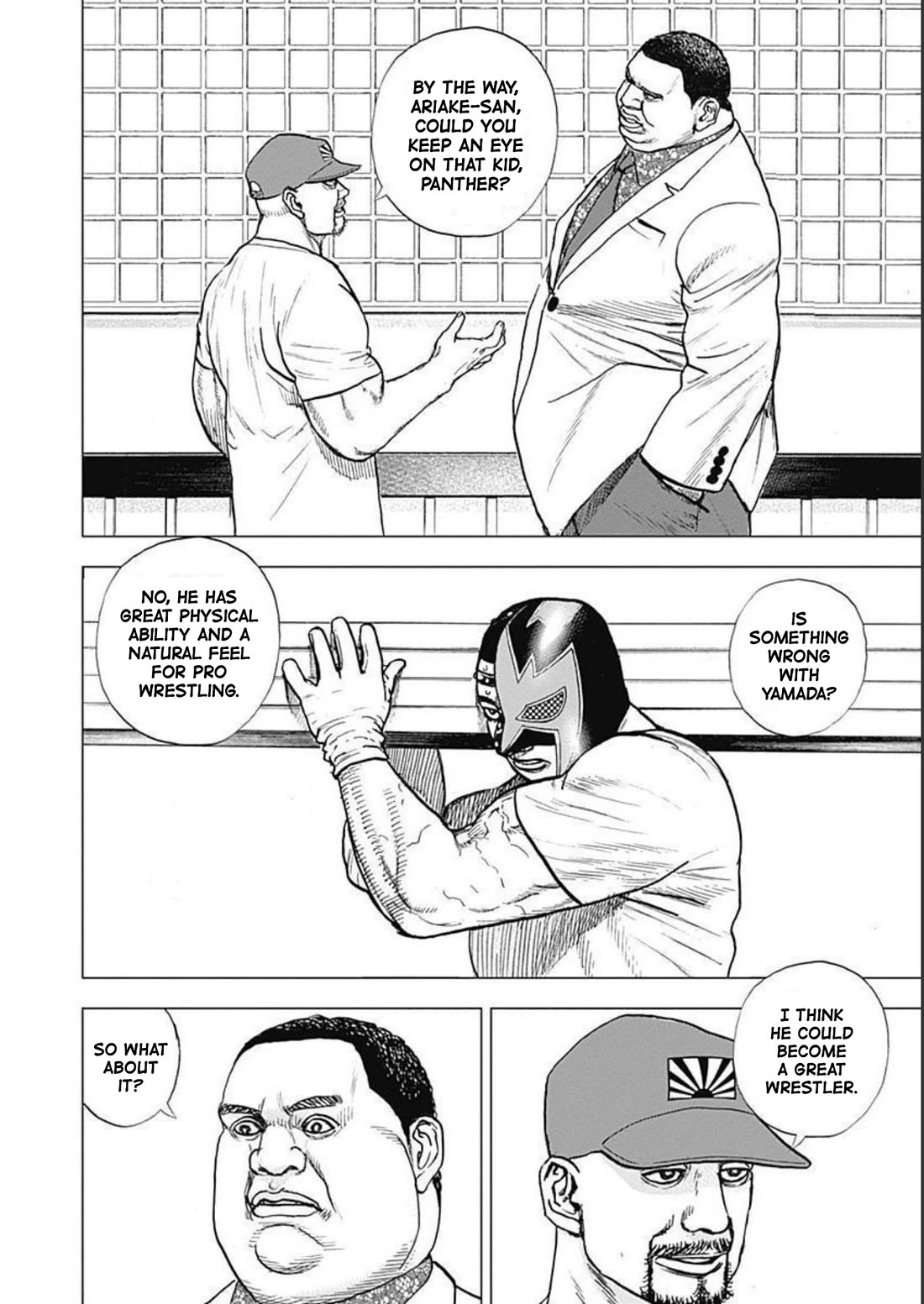 Lock Up Chapter 16 page 20 - Chapter 16: SPARK.
