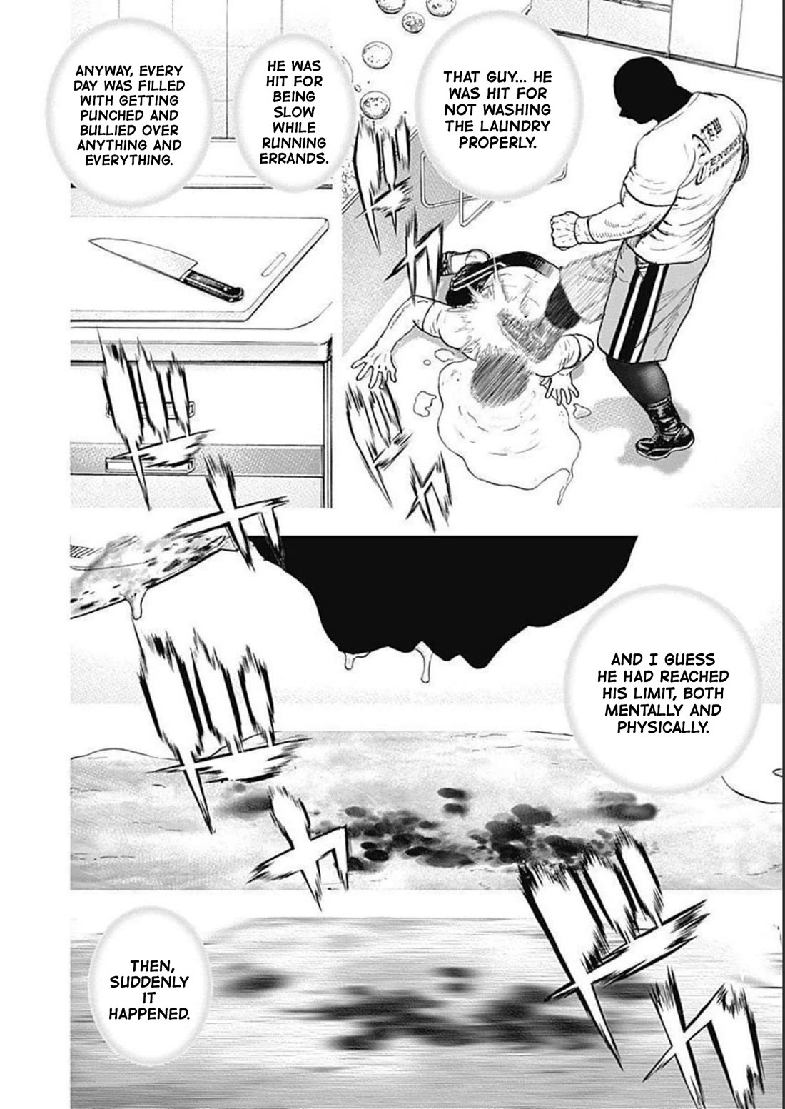 Lock Up Chapter 17 page 10 - Chapter 17: GEKOKUJO.