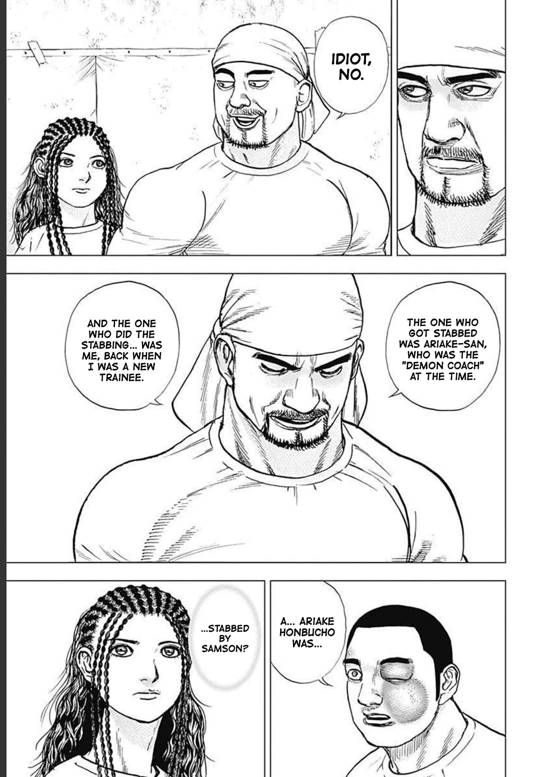 Lock Up Chapter 17 page 15 - Chapter 17: GEKOKUJO.