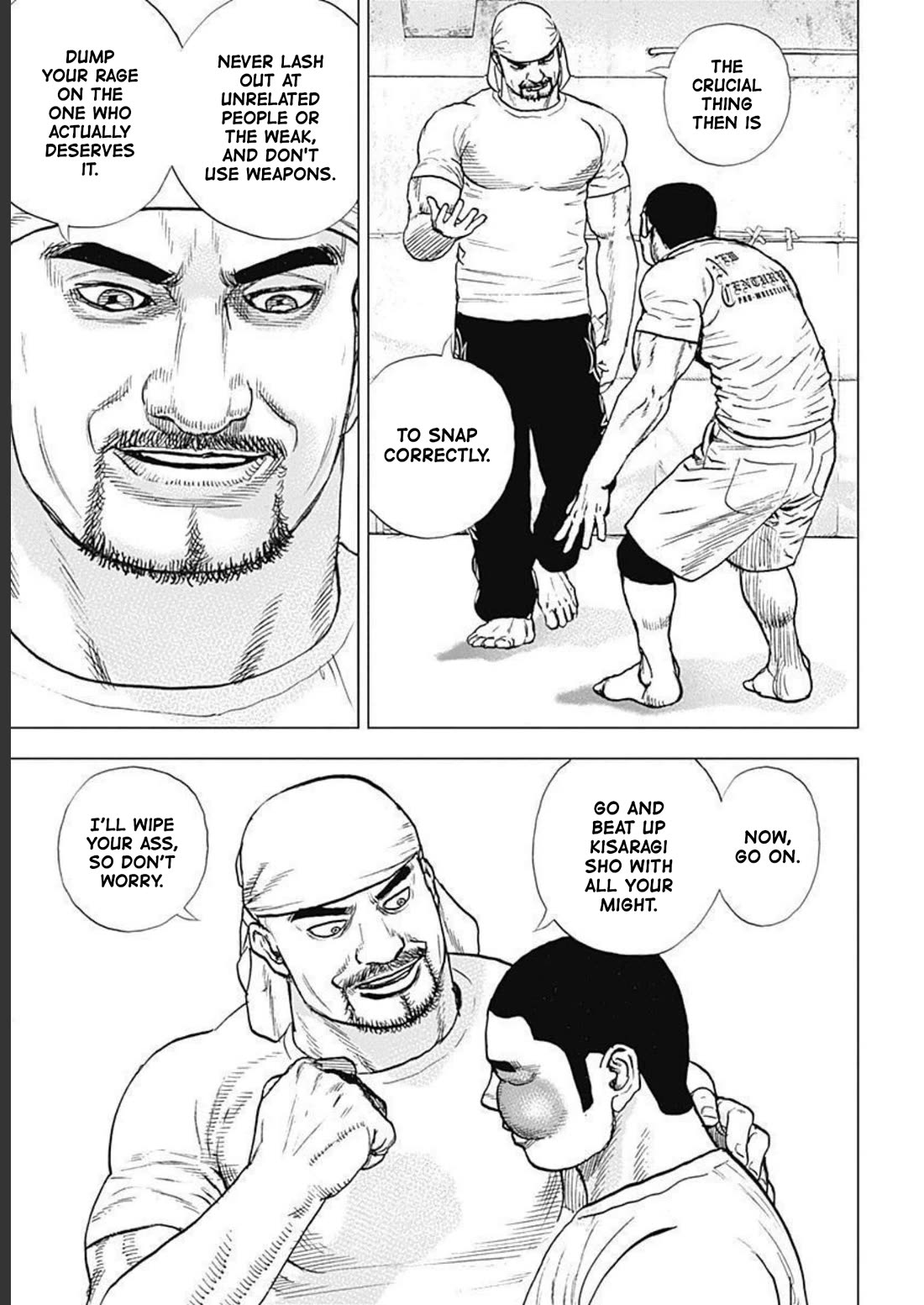 Lock Up Chapter 17 page 17 - Chapter 17: GEKOKUJO.