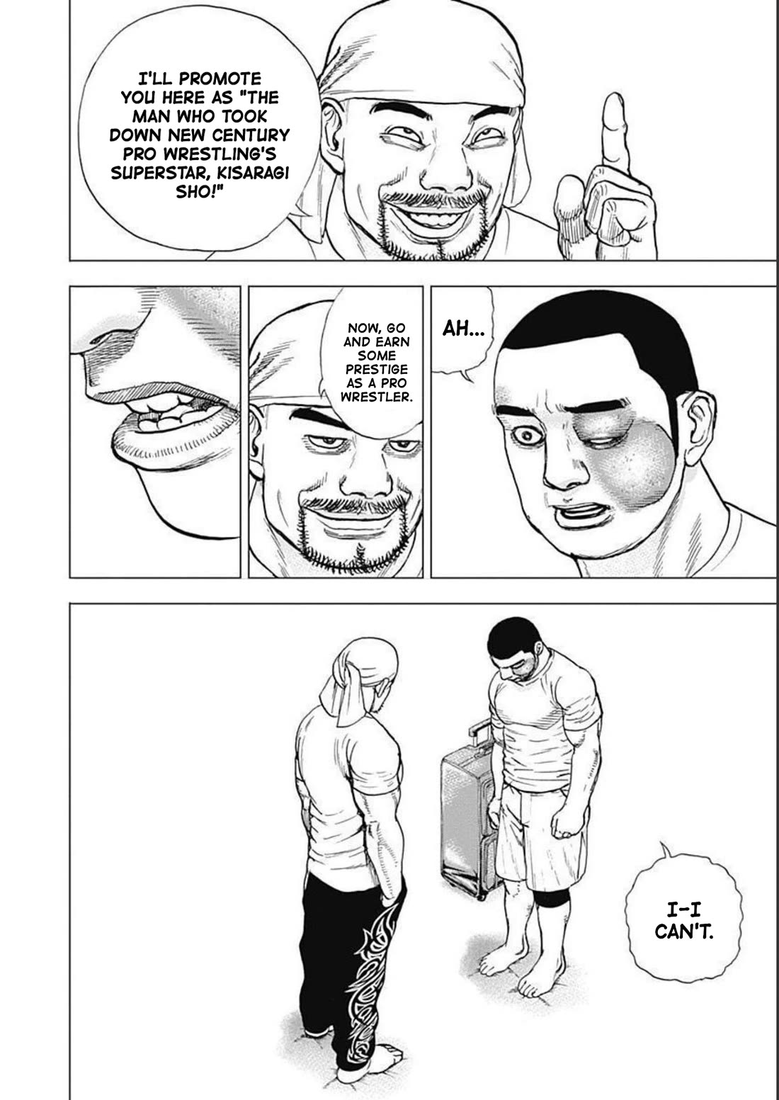 Lock Up Chapter 17 page 18 - Chapter 17: GEKOKUJO.