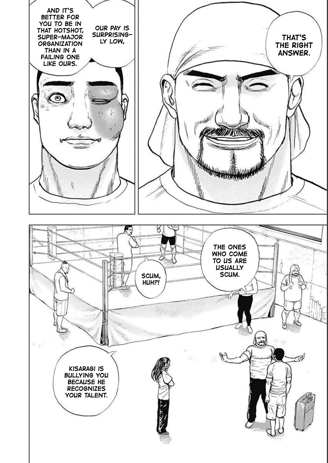 Lock Up Chapter 17 page 20 - Chapter 17: GEKOKUJO.