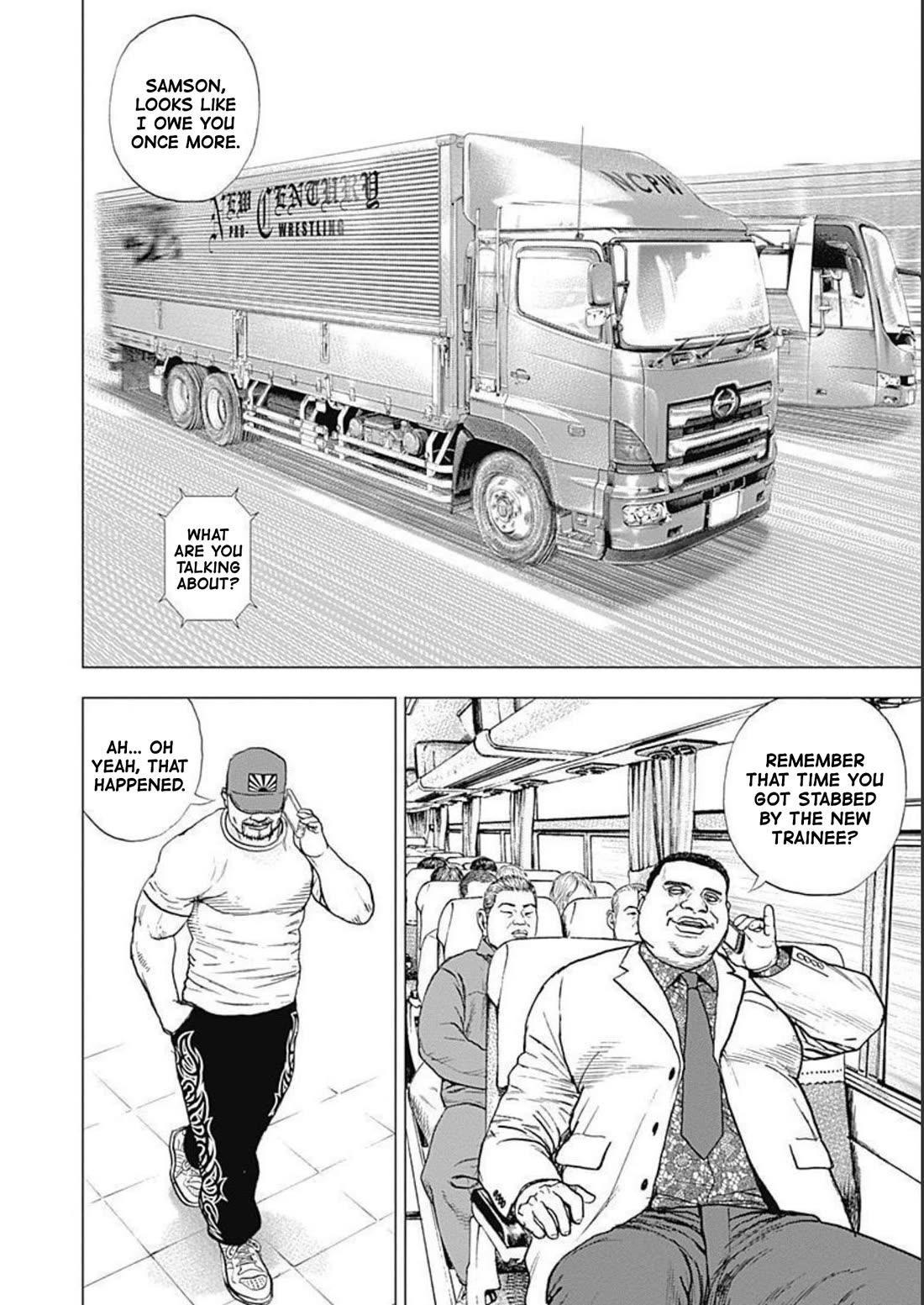 Lock Up Chapter 17 page 22 - Chapter 17: GEKOKUJO.