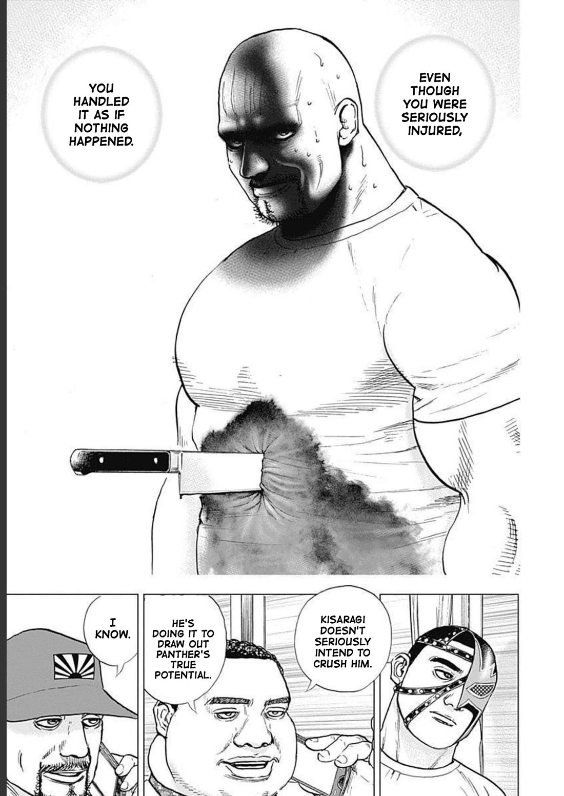 Lock Up Chapter 17 page 23 - Chapter 17: GEKOKUJO.