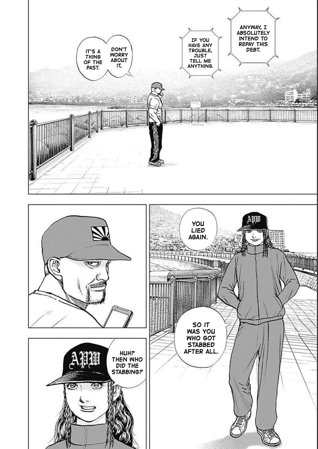 Lock Up Chapter 17 page 24 - Chapter 17: GEKOKUJO.