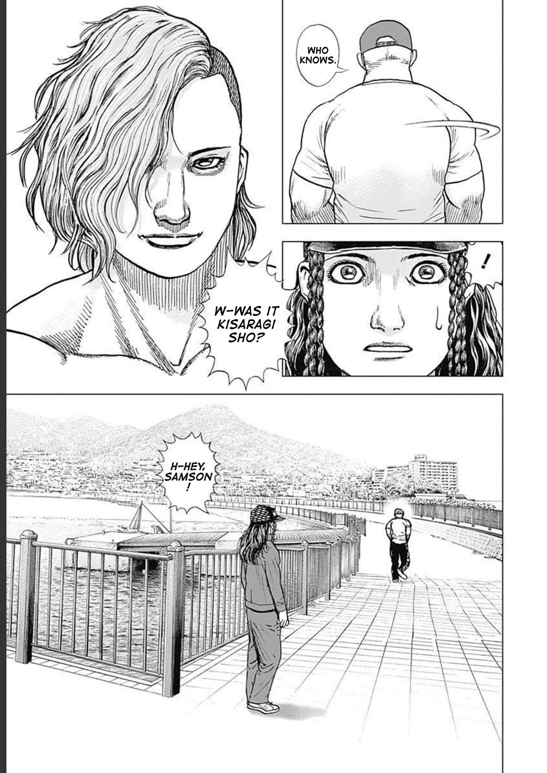 Lock Up Chapter 17 page 25 - Chapter 17: GEKOKUJO.