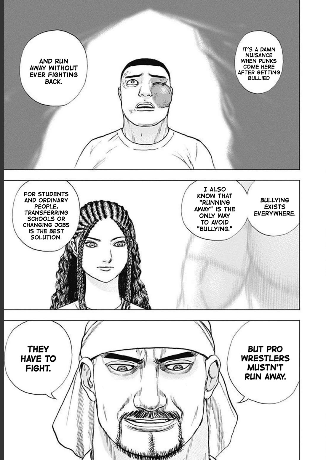 Lock Up Chapter 17 page 3 - Chapter 17: GEKOKUJO.