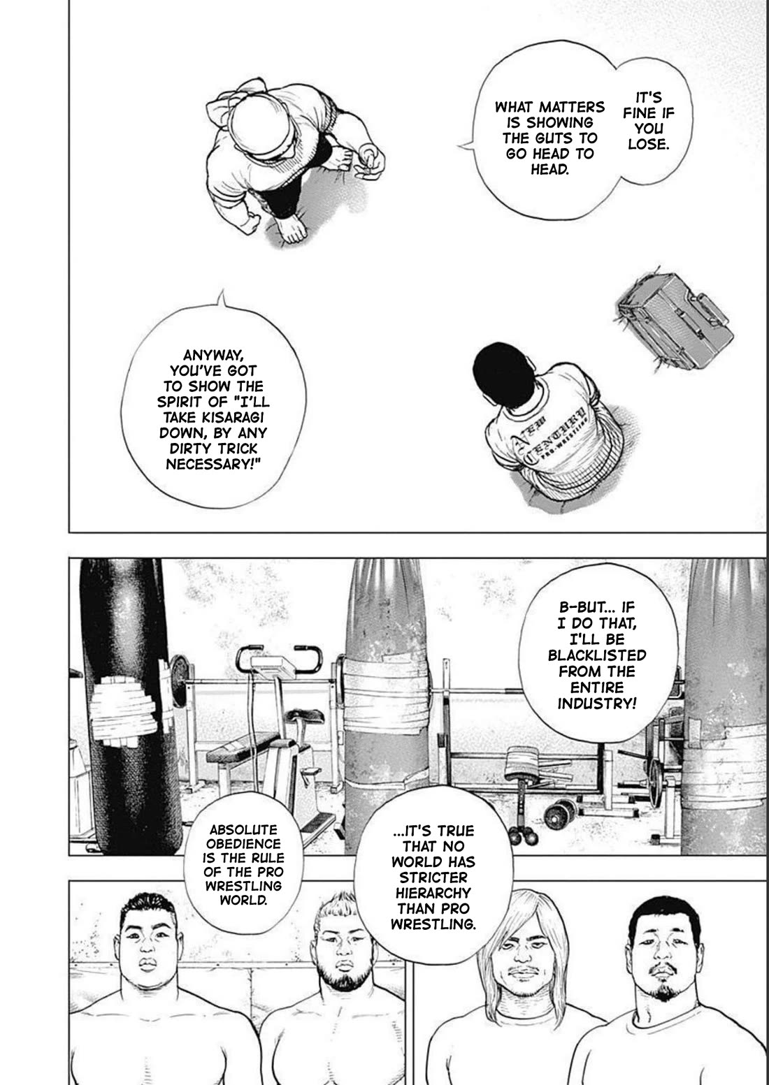 Lock Up Chapter 17 page 4 - Chapter 17: GEKOKUJO.