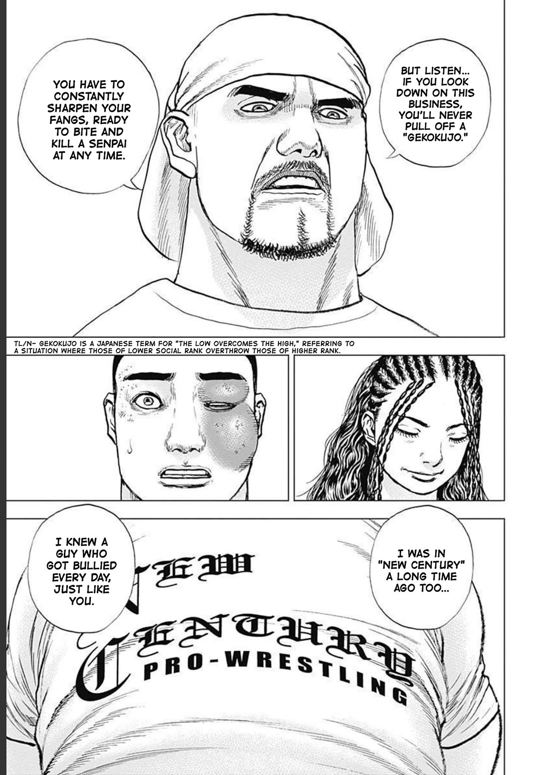 Lock Up Chapter 17 page 5 - Chapter 17: GEKOKUJO.