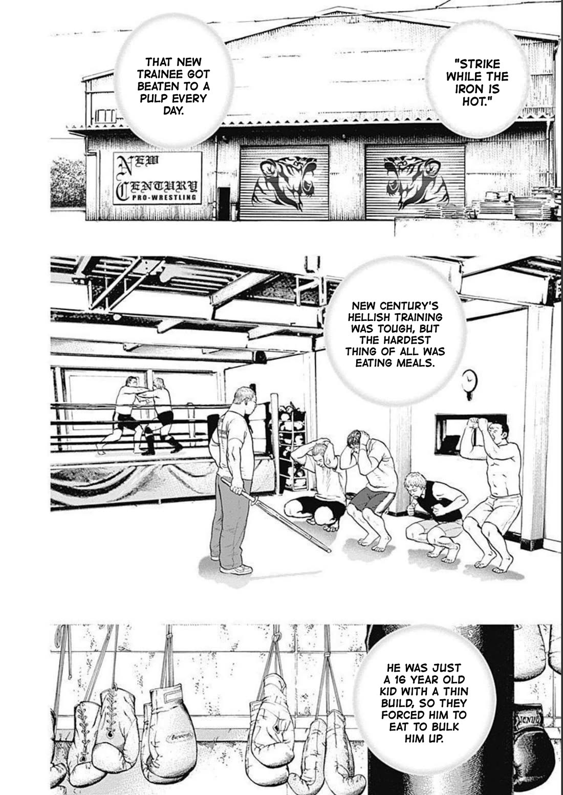 Lock Up Chapter 17 page 6 - Chapter 17: GEKOKUJO.