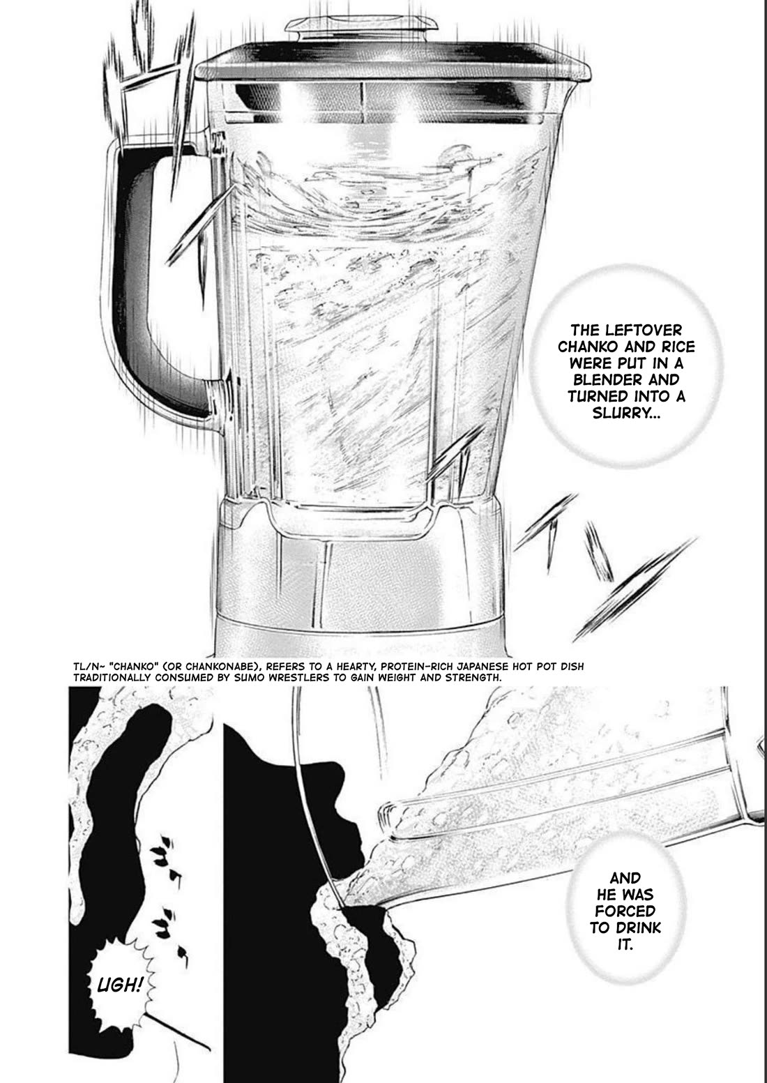 Lock Up Chapter 17 page 8 - Chapter 17: GEKOKUJO.