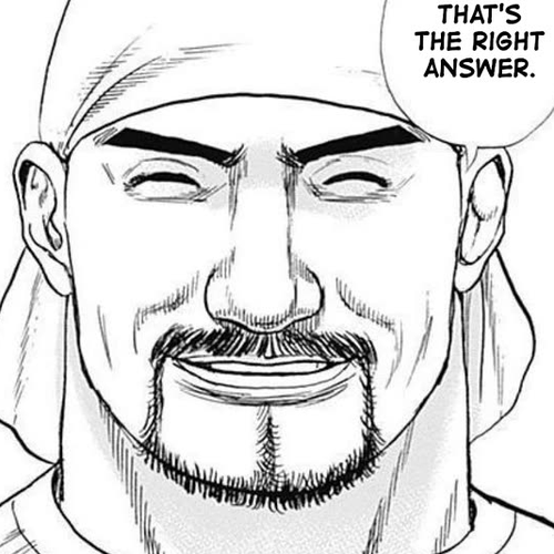 Lock Up Chapter 17: GEKOKUJO. cover