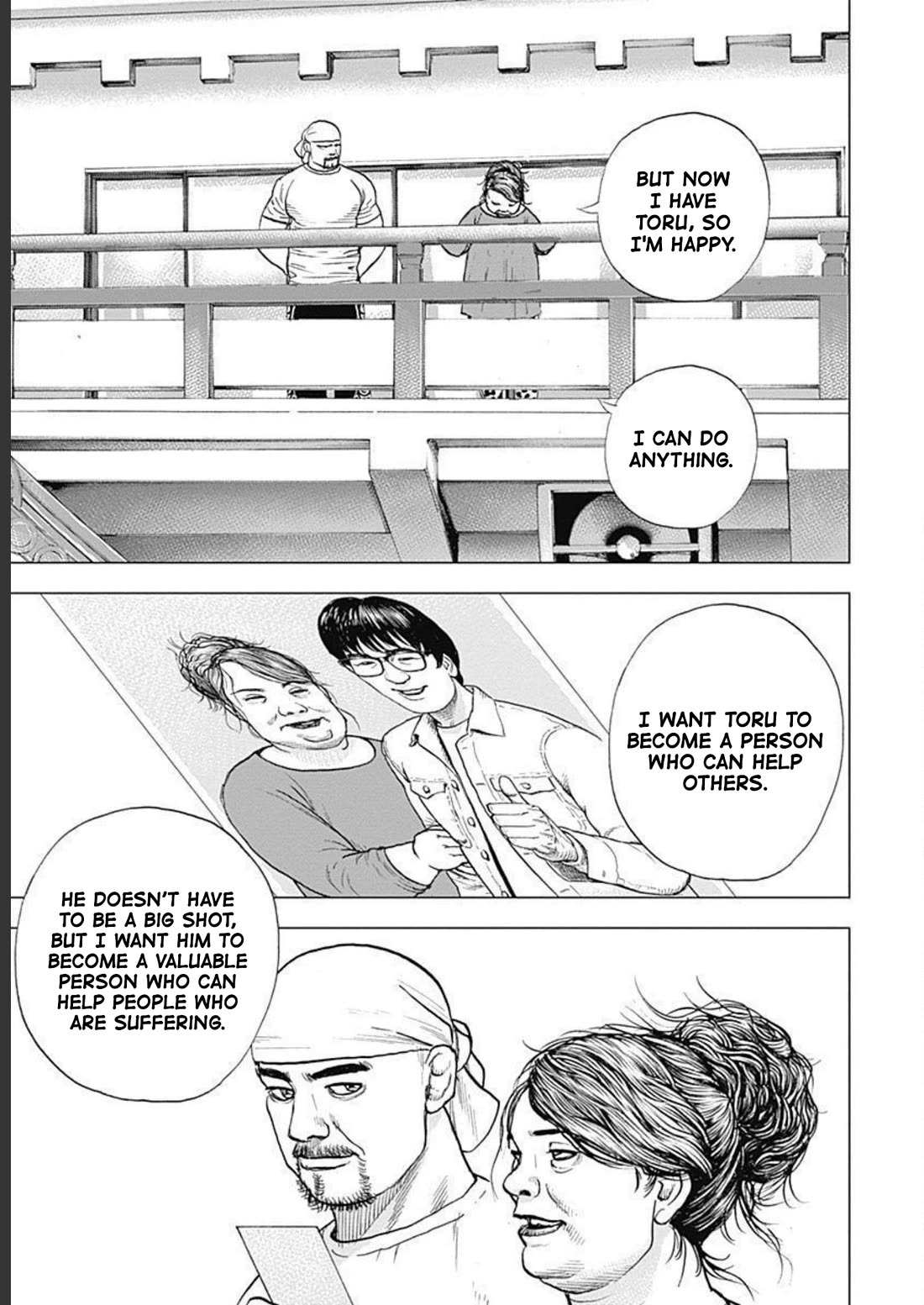 Lock Up Chapter 18 page 19 - Chapter 18: PURE LOVE.