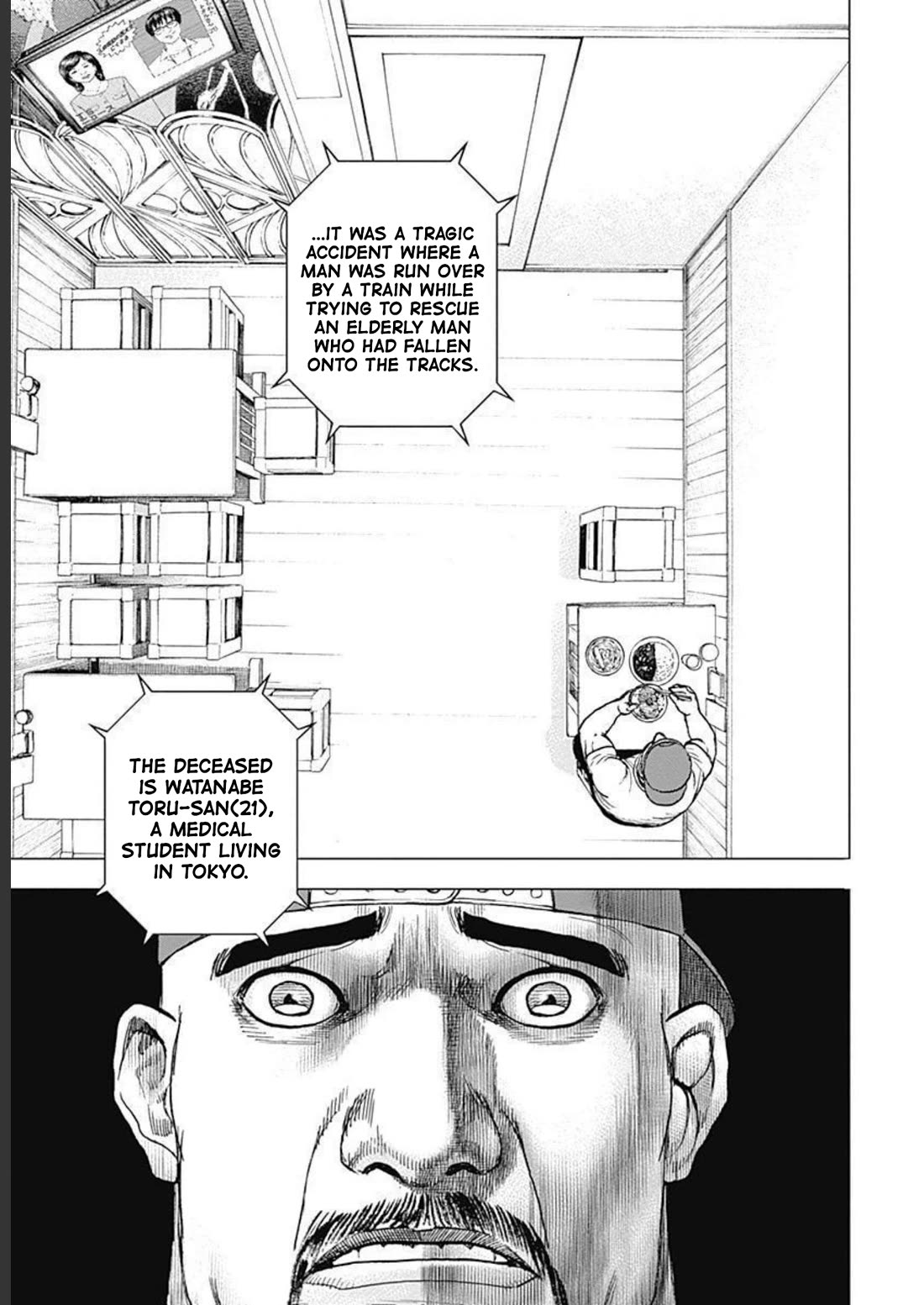 Lock Up Chapter 18 page 21 - Chapter 18: PURE LOVE.