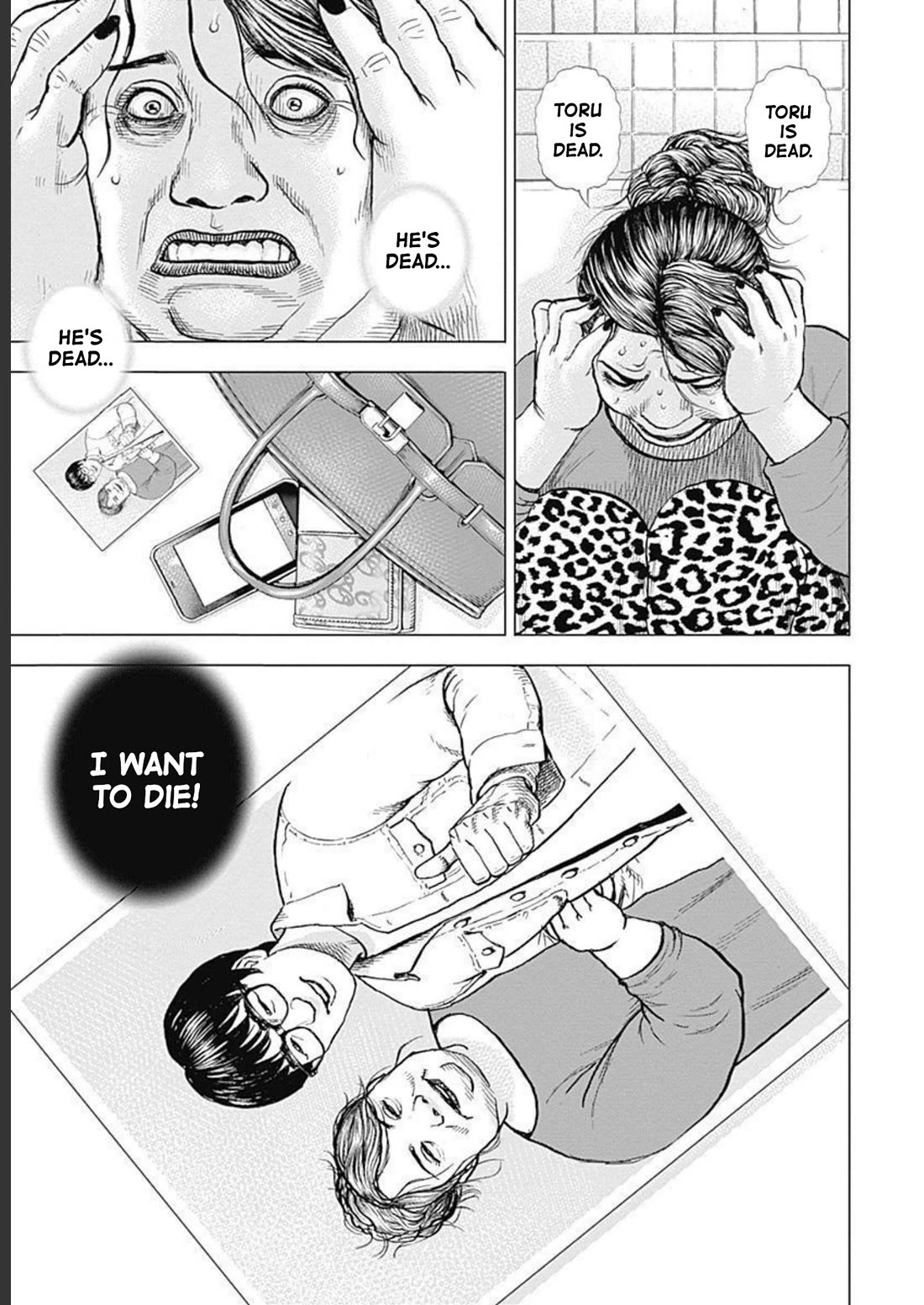 Lock Up Chapter 18 page 25 - Chapter 18: PURE LOVE.