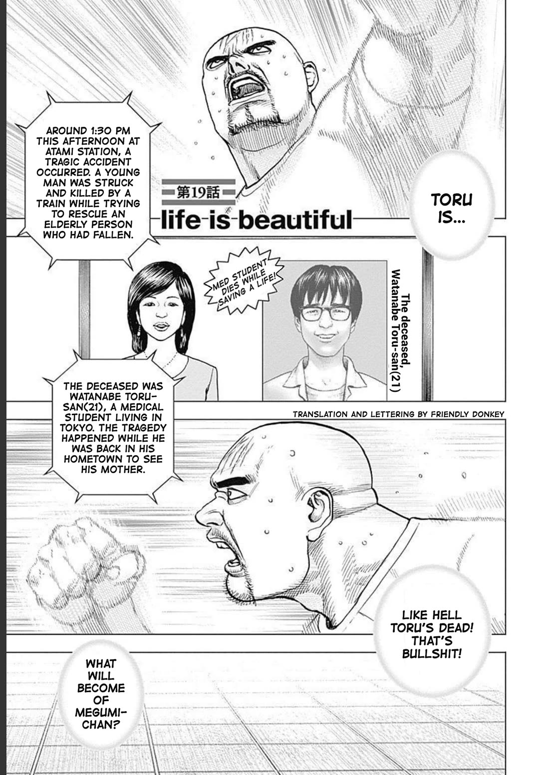 Lock Up Chapter 19 page 1 - Chapter 19: LIFE IS BEAUTIFUL.