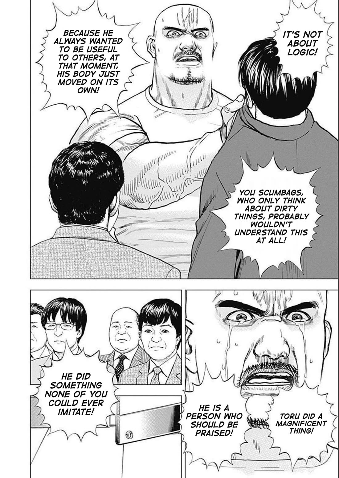 Lock Up Chapter 19 page 10 - Chapter 19: LIFE IS BEAUTIFUL.