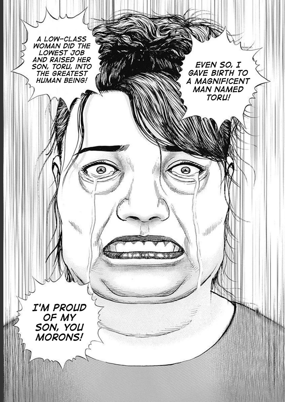 Lock Up Chapter 19 page 13 - Chapter 19: LIFE IS BEAUTIFUL.
