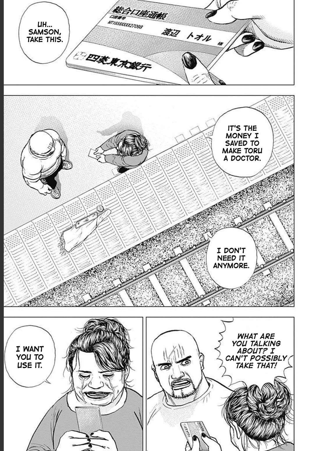 Lock Up Chapter 19 page 17 - Chapter 19: LIFE IS BEAUTIFUL.