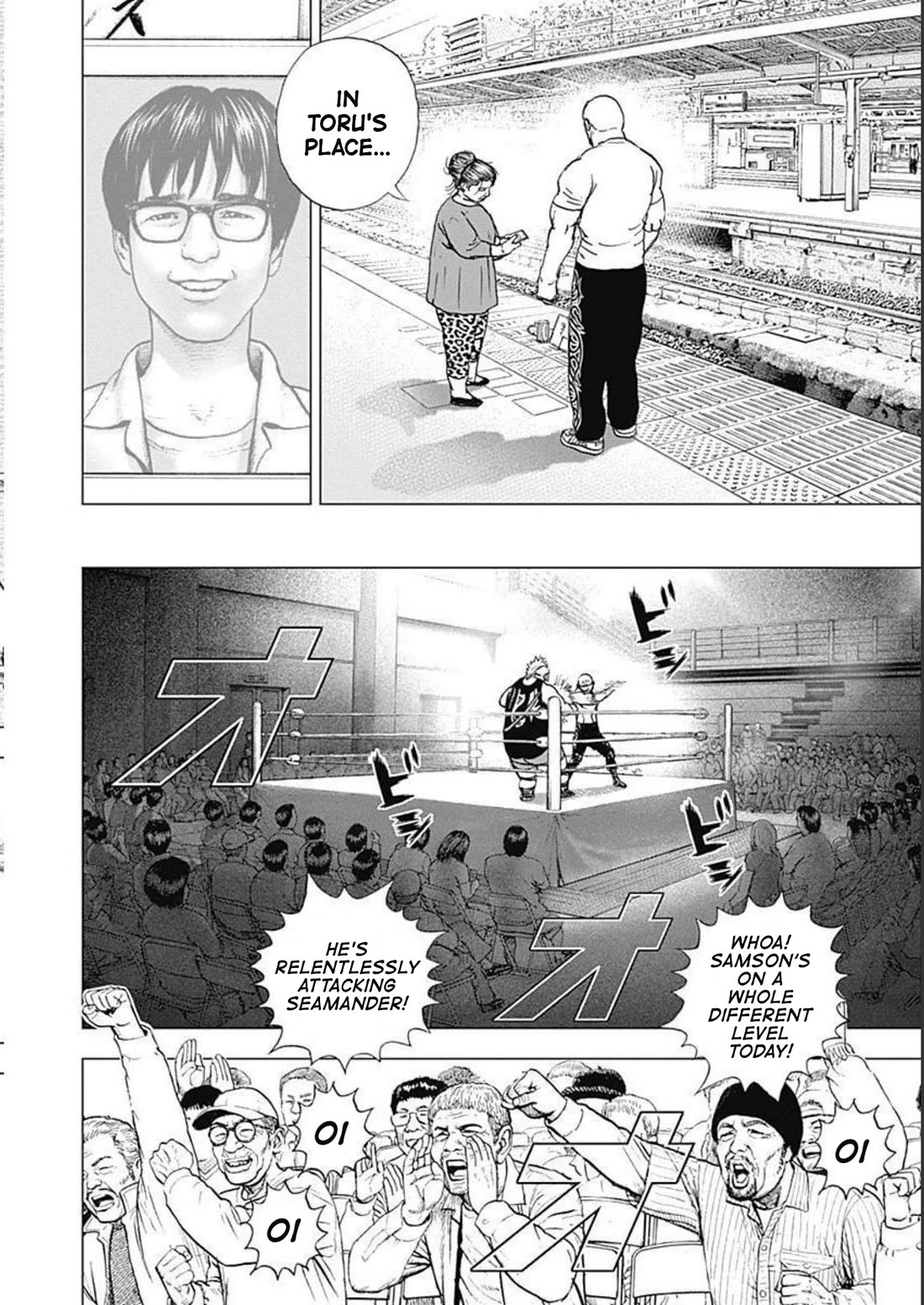 Lock Up Chapter 19 page 18 - Chapter 19: LIFE IS BEAUTIFUL.