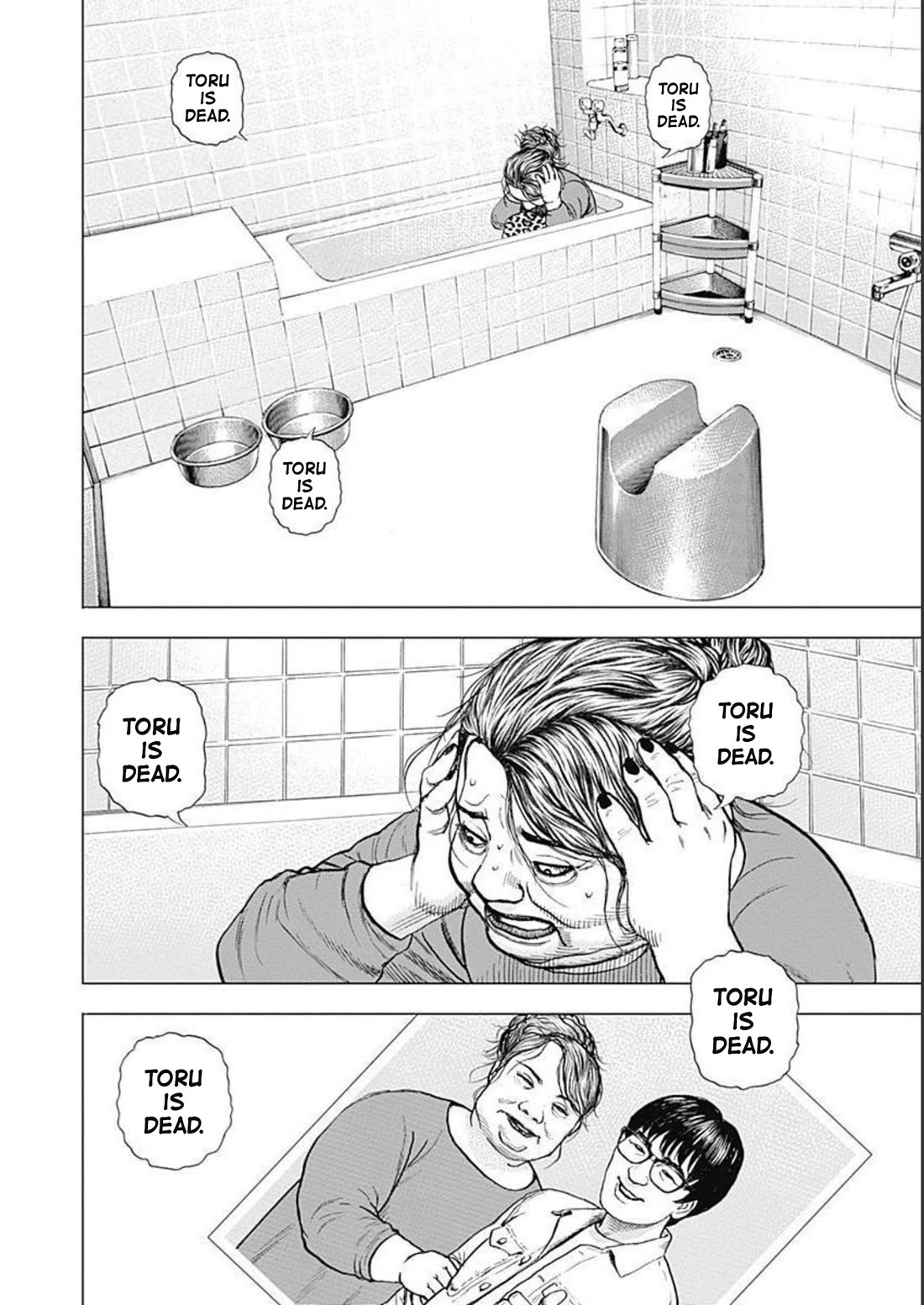 Lock Up Chapter 19 page 4 - Chapter 19: LIFE IS BEAUTIFUL.