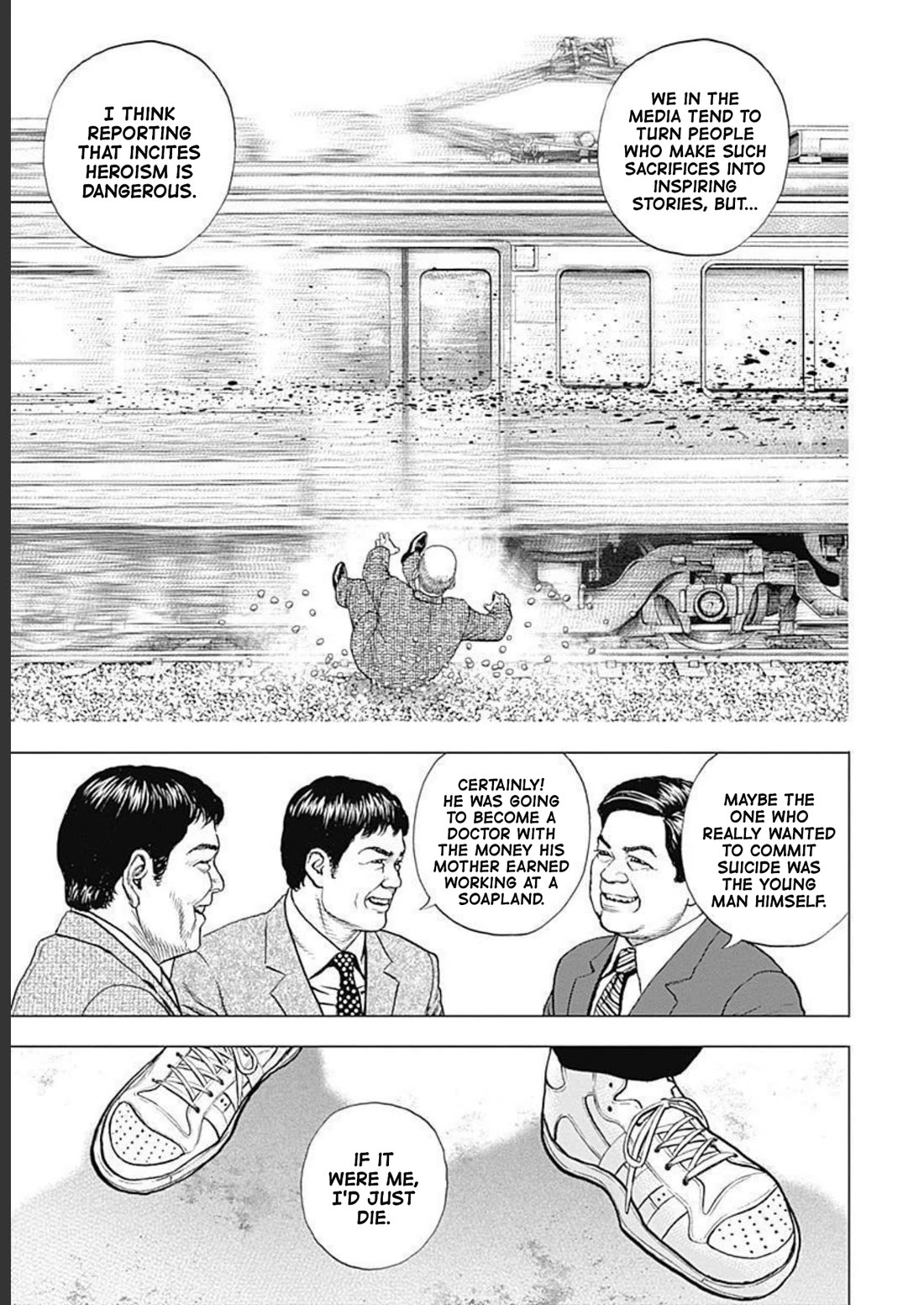 Lock Up Chapter 19 page 7 - Chapter 19: LIFE IS BEAUTIFUL.