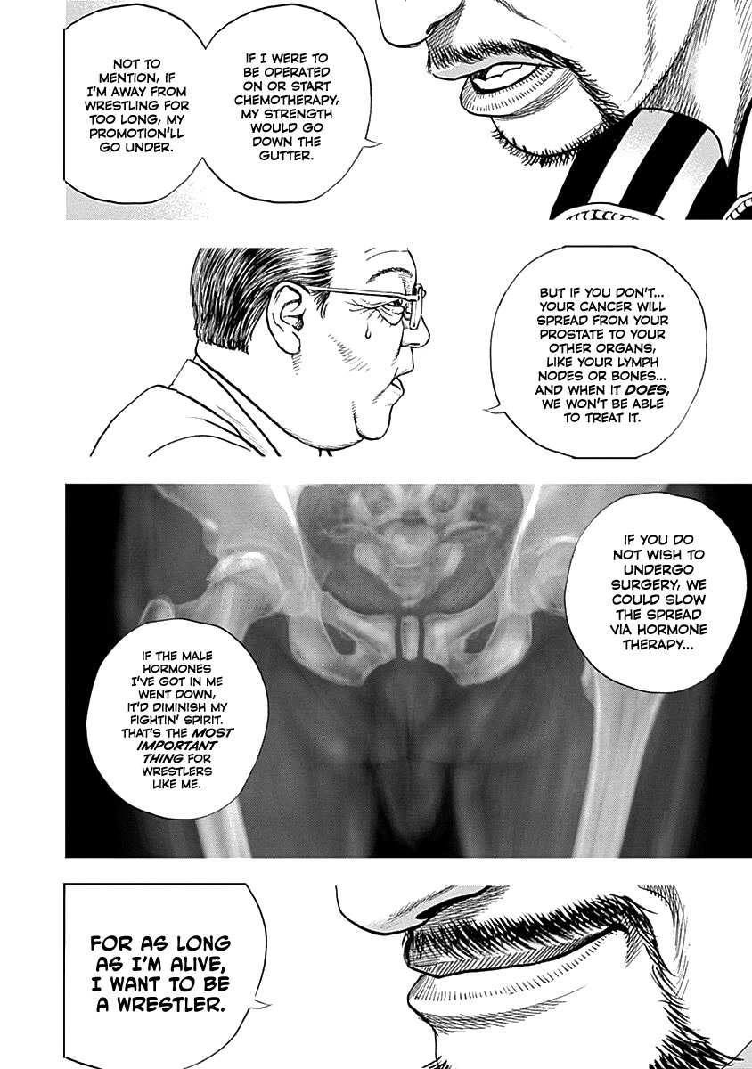 Lock Up Chapter 2 page 4 - Chapter 2: Pride