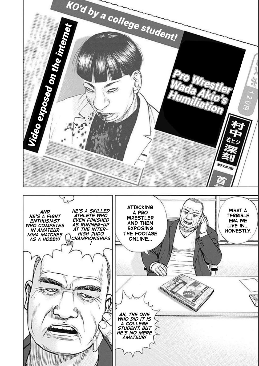 Lock Up Chapter 21 page 8 - Chapter 21: LOVE IS EVERYTHING.
