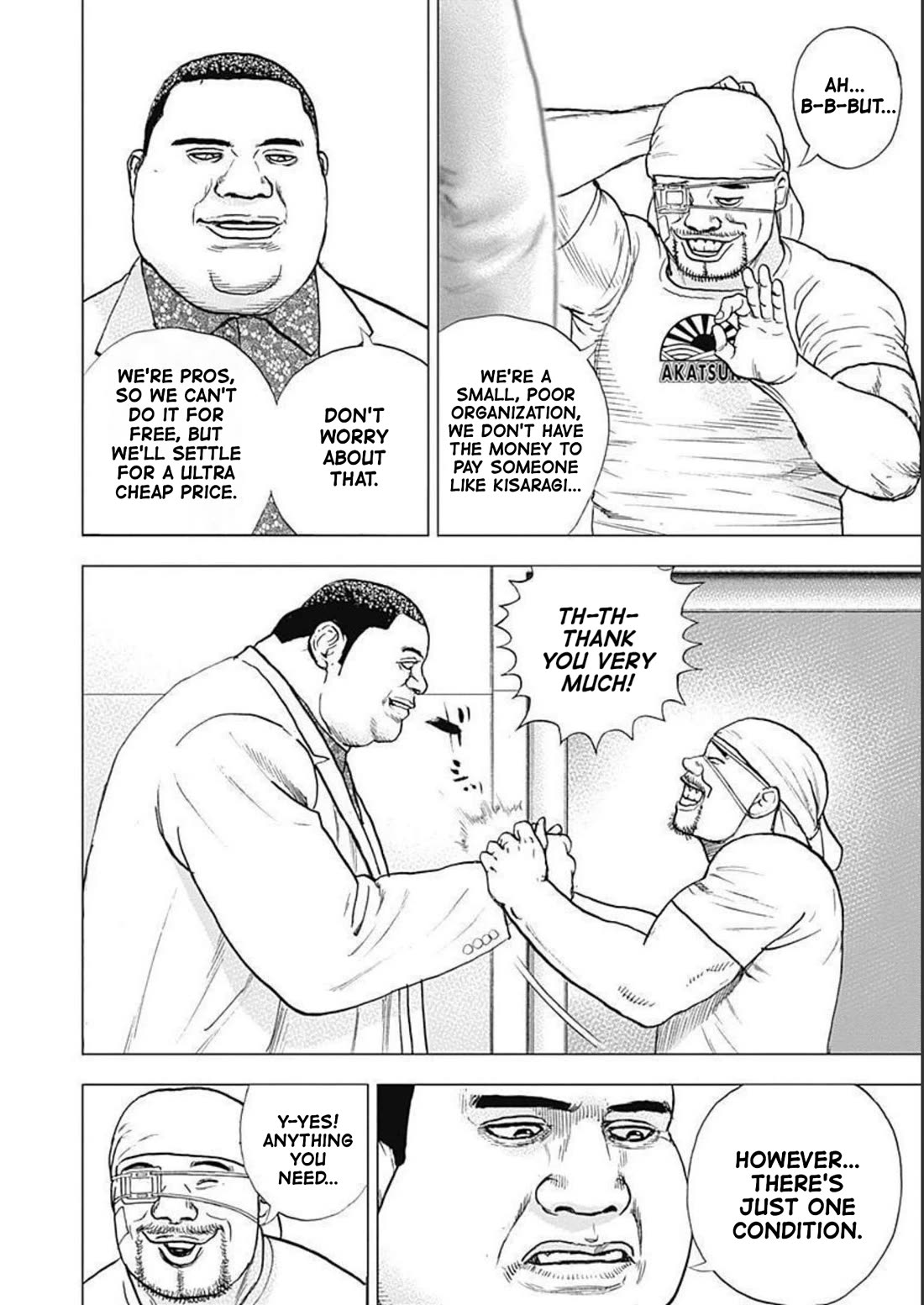 Lock Up Chapter 22 page 12 - Chapter 22: LUCKY MAN.