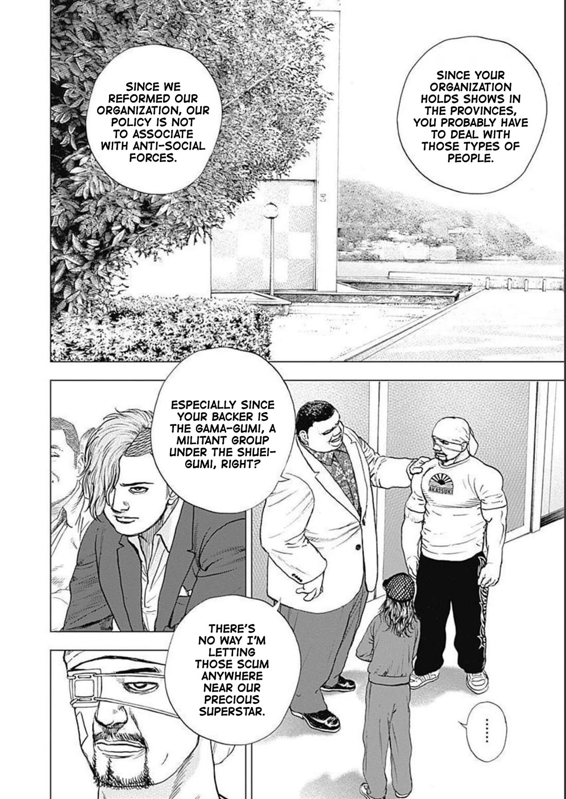 Lock Up Chapter 22 page 14 - Chapter 22: LUCKY MAN.