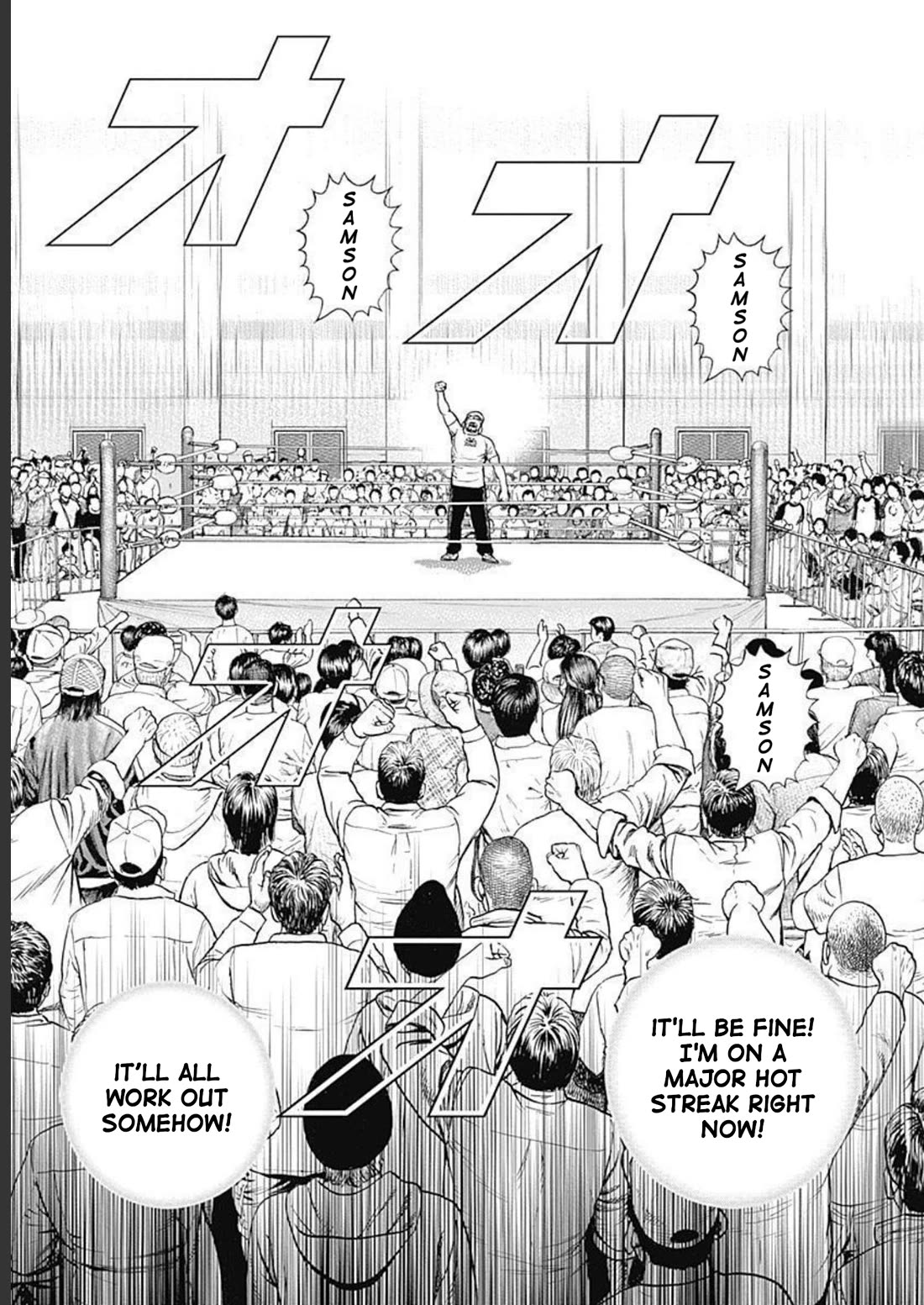 Lock Up Chapter 22 page 17 - Chapter 22: LUCKY MAN.