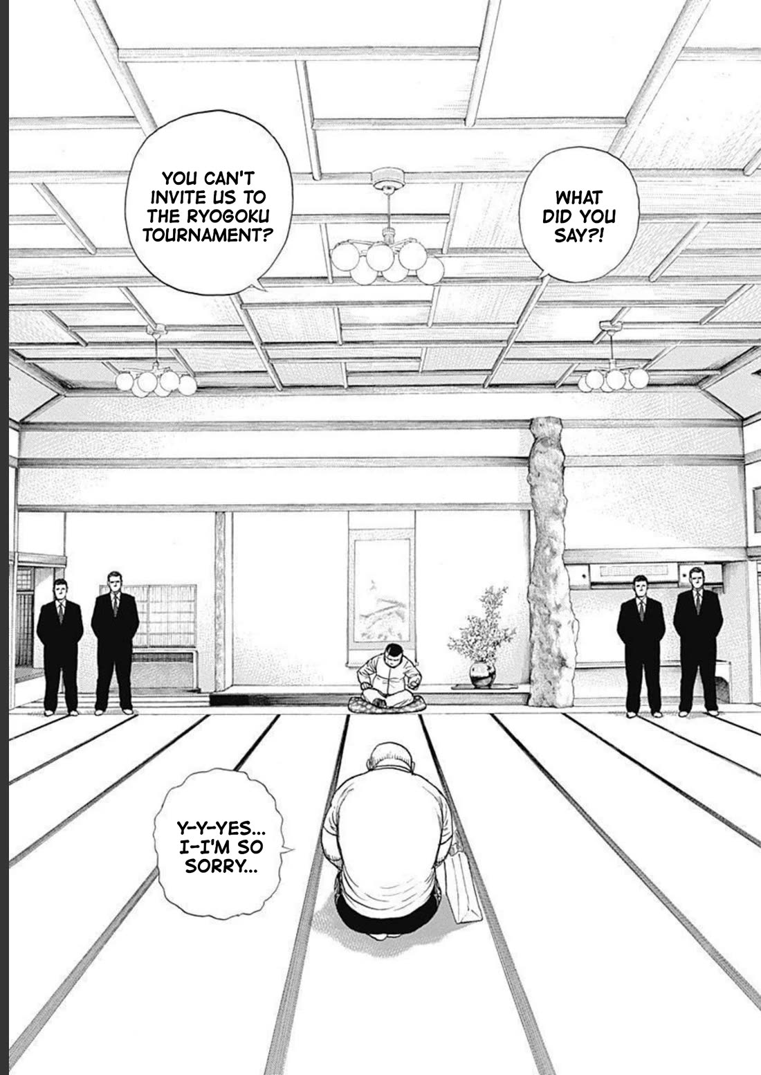Lock Up Chapter 22 page 19 - Chapter 22: LUCKY MAN.