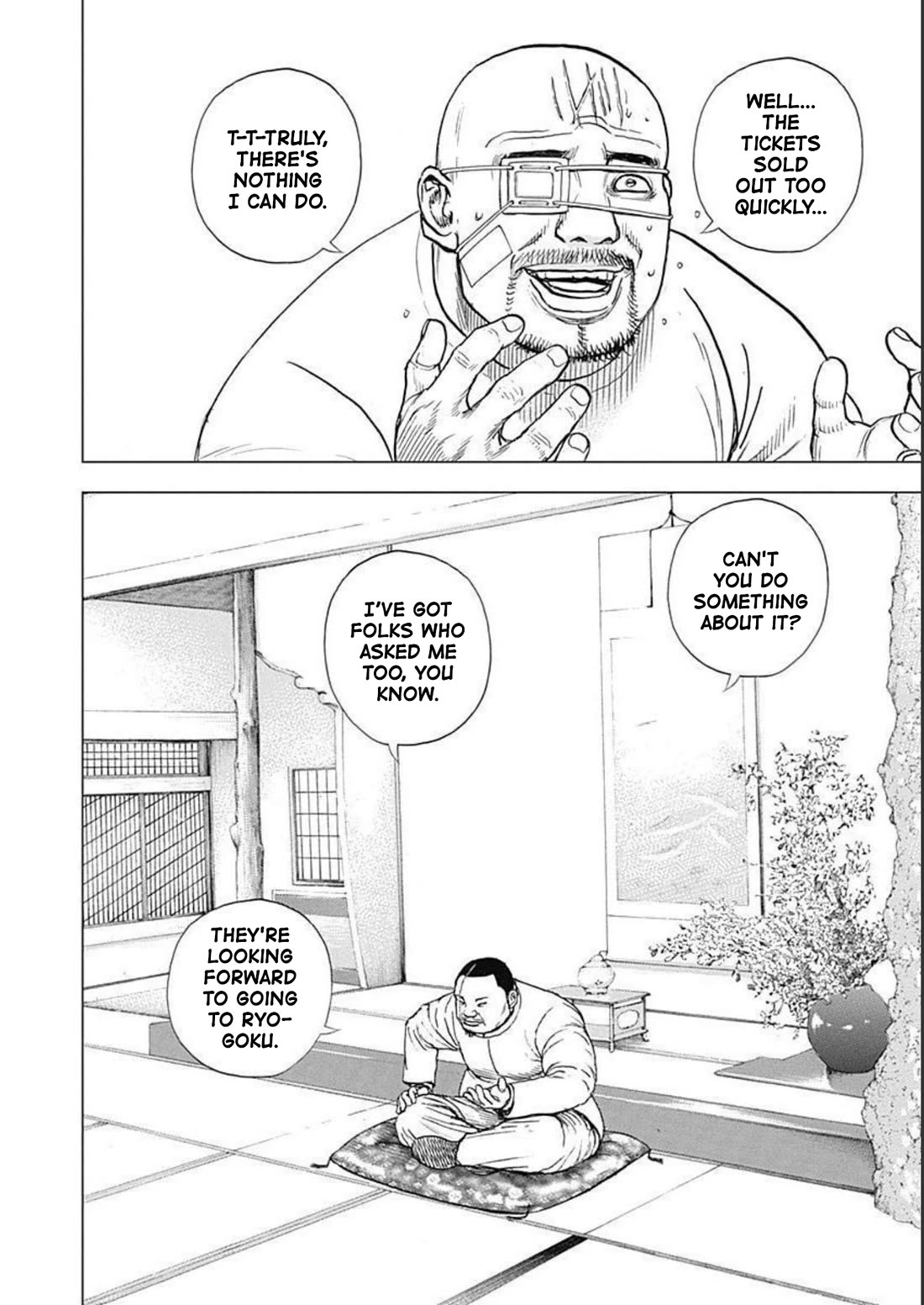 Lock Up Chapter 22 page 20 - Chapter 22: LUCKY MAN.