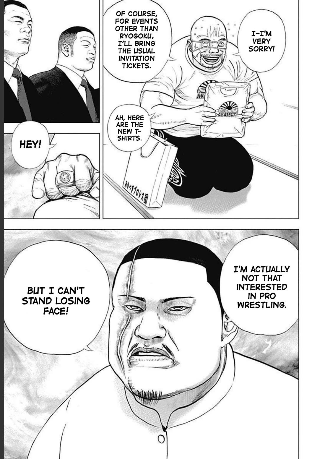Lock Up Chapter 22 page 21 - Chapter 22: LUCKY MAN.