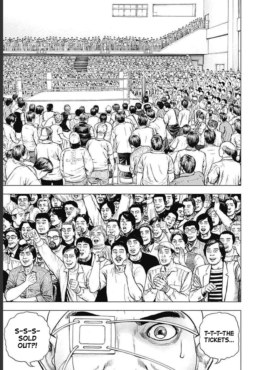 Lock Up Chapter 22 page 5 - Chapter 22: LUCKY MAN.