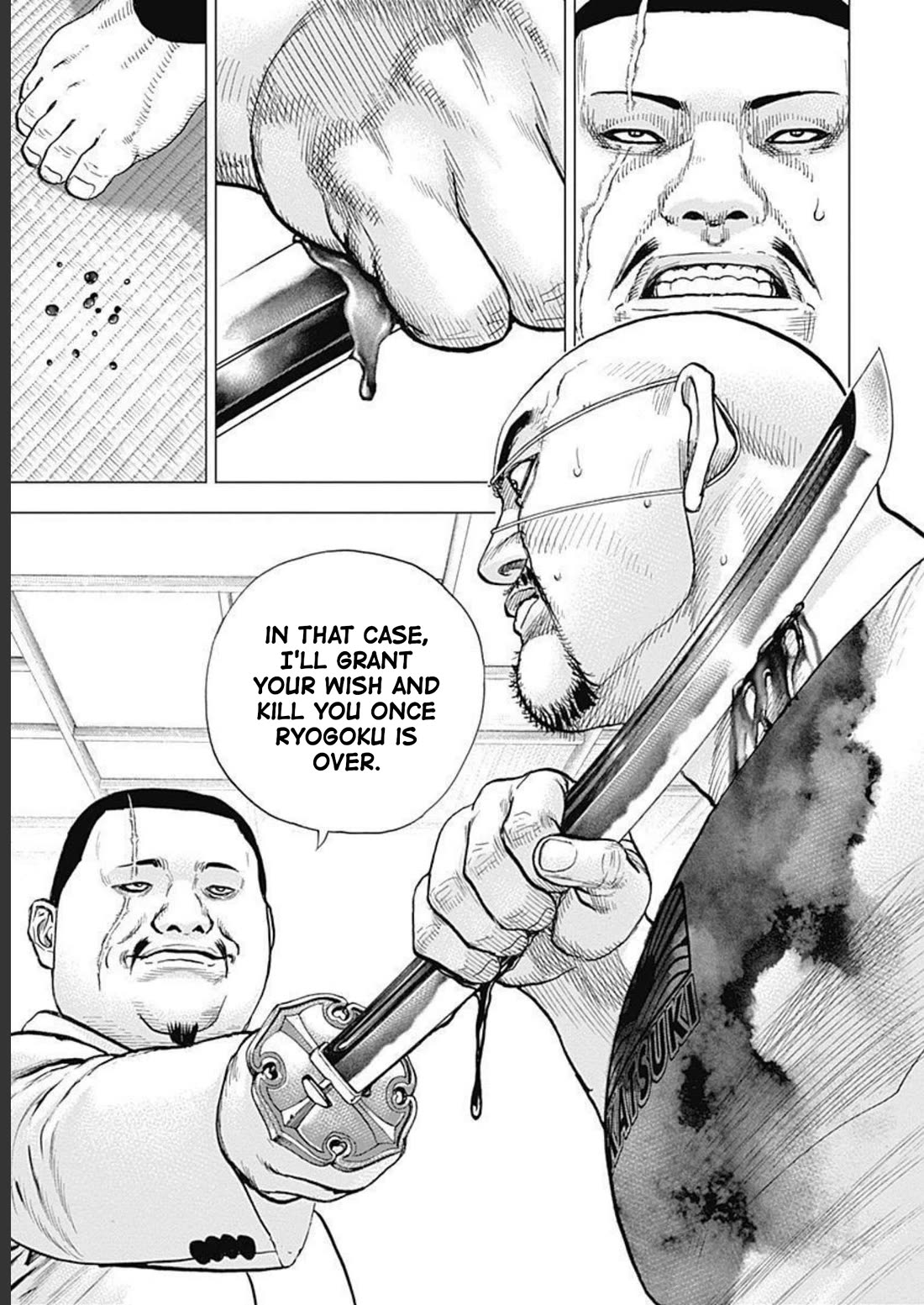 Lock Up Chapter 23 page 26 - Chapter 23: LONGING FOR A HERO.