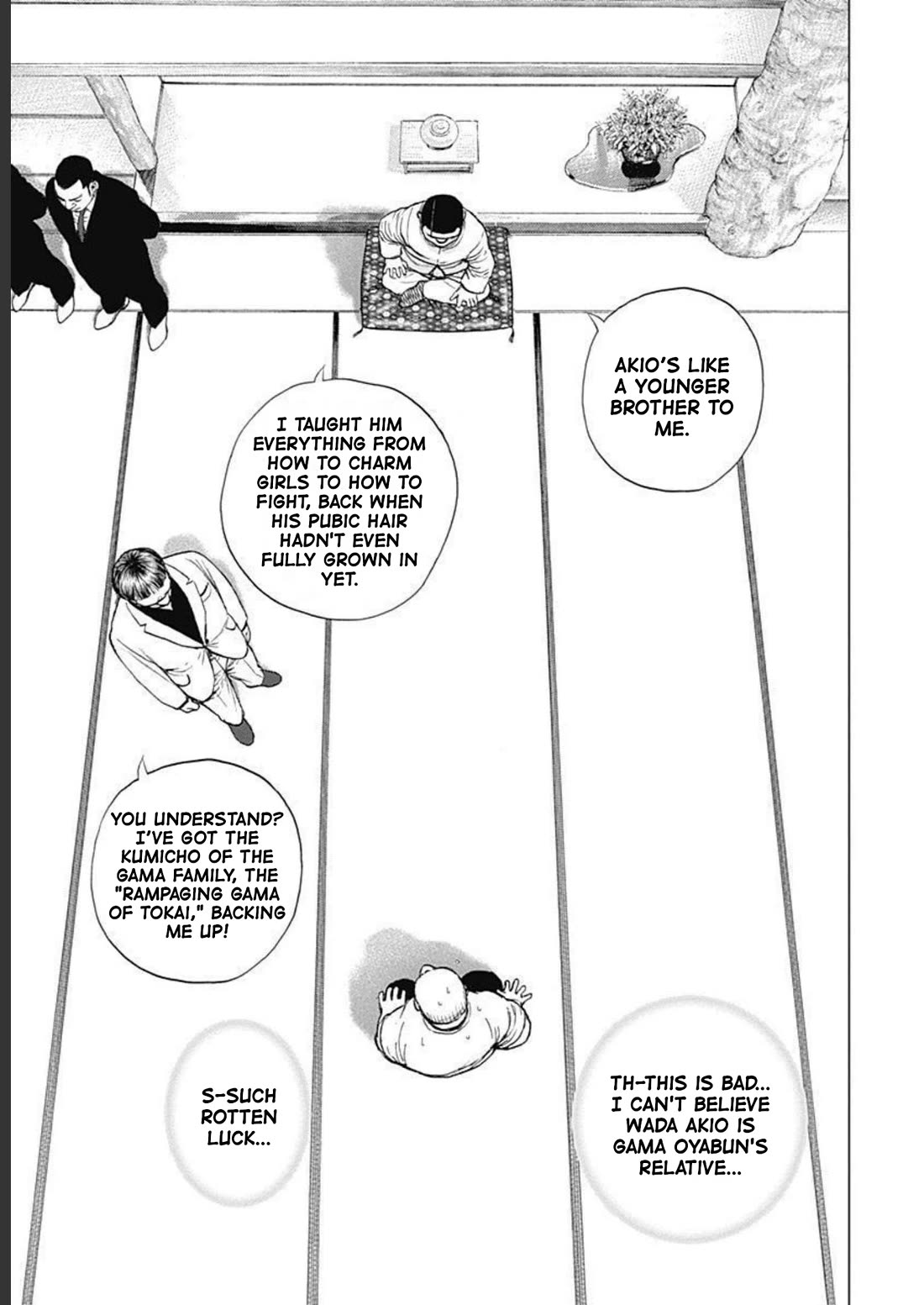 Lock Up Chapter 23 page 4 - Chapter 23: LONGING FOR A HERO.