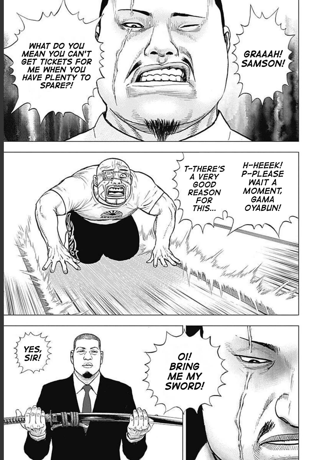 Lock Up Chapter 23 page 8 - Chapter 23: LONGING FOR A HERO.