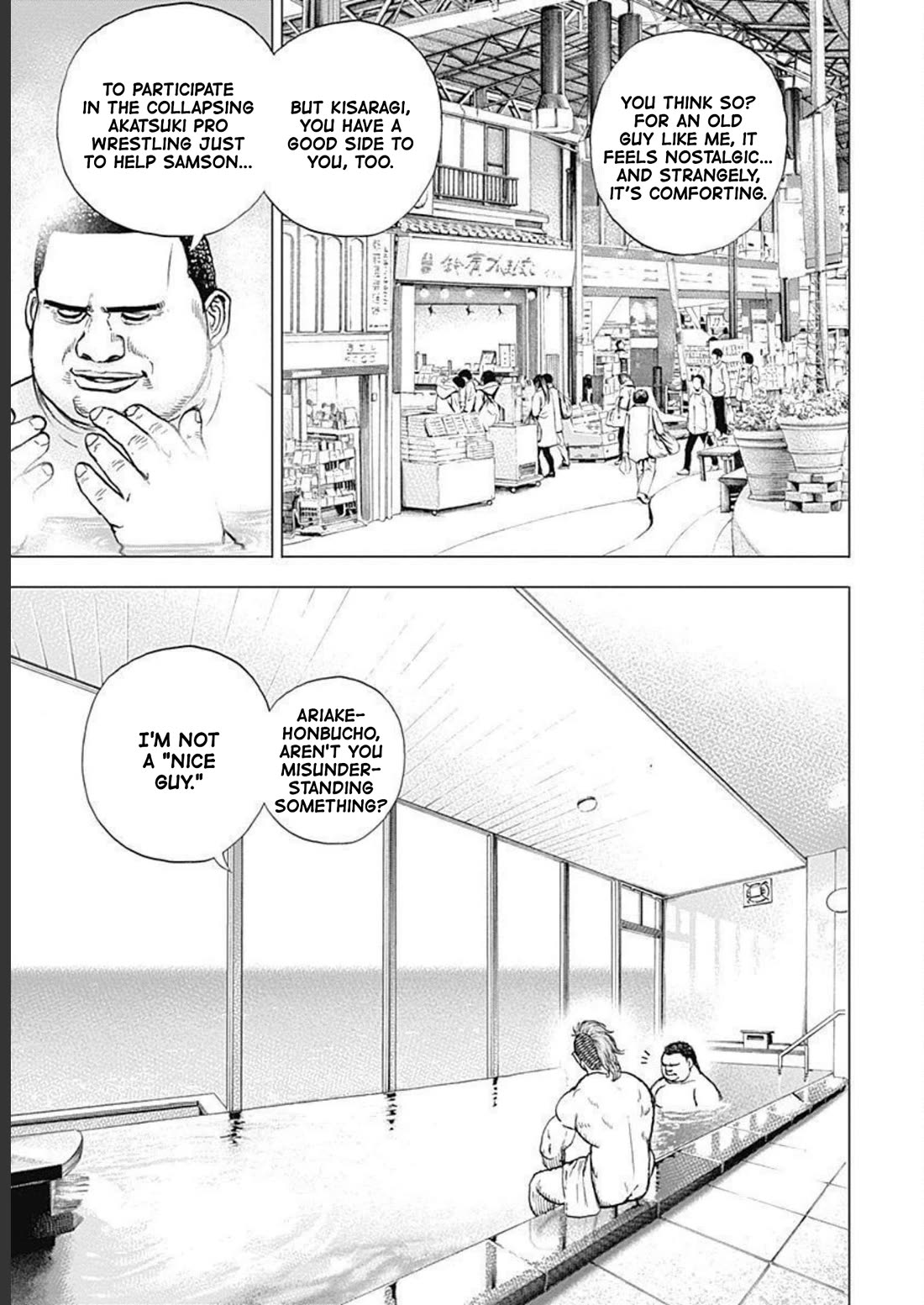 Lock Up Chapter 24 page 12 - Chapter 24: THE LEGENDARY MAN.
