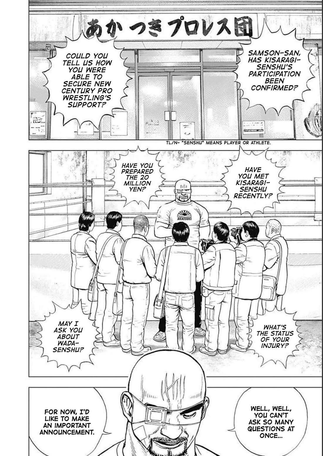 Lock Up Chapter 24 page 15 - Chapter 24: THE LEGENDARY MAN.