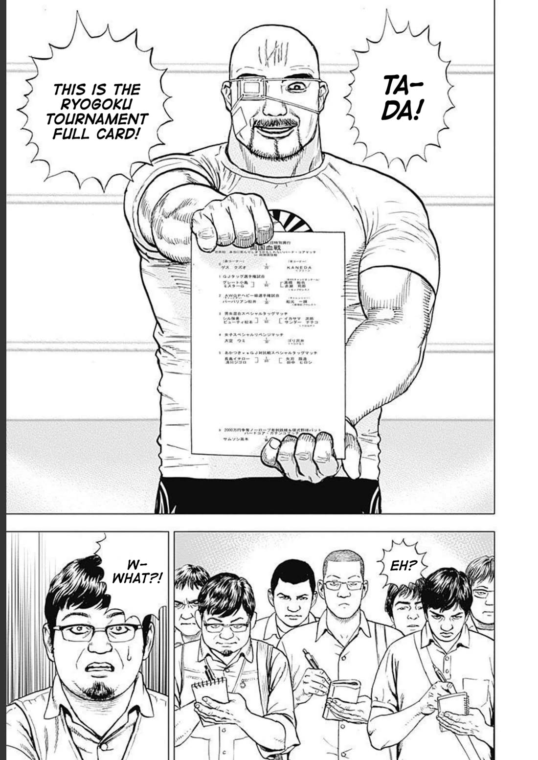 Lock Up Chapter 24 page 16 - Chapter 24: THE LEGENDARY MAN.