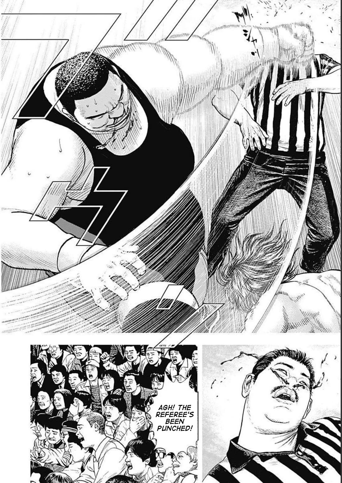 Lock Up Chapter 25 page 16 - Chapter 25: THE SECRET OF HIS STRENGTH.