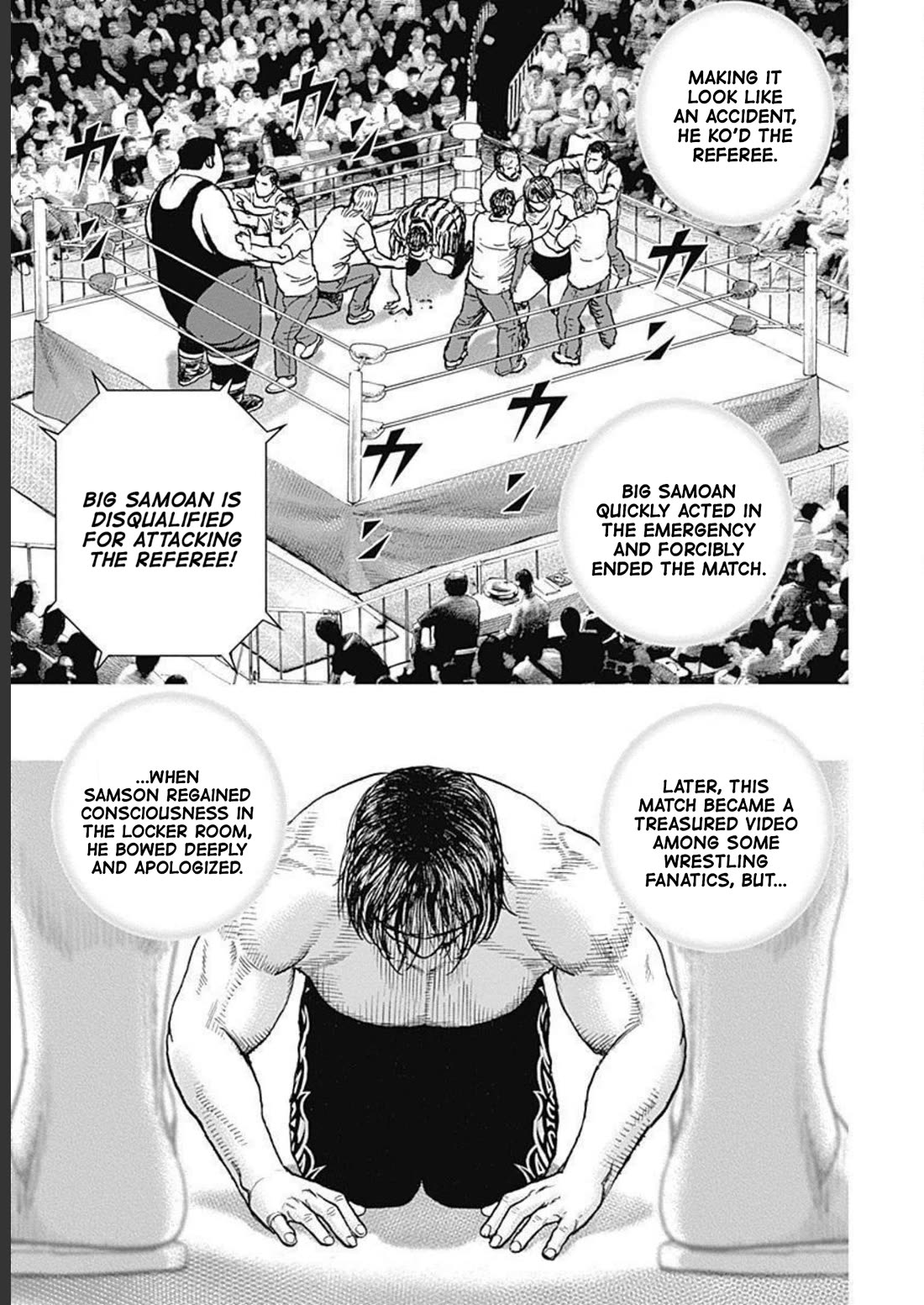 Lock Up Chapter 25 page 17 - Chapter 25: THE SECRET OF HIS STRENGTH.