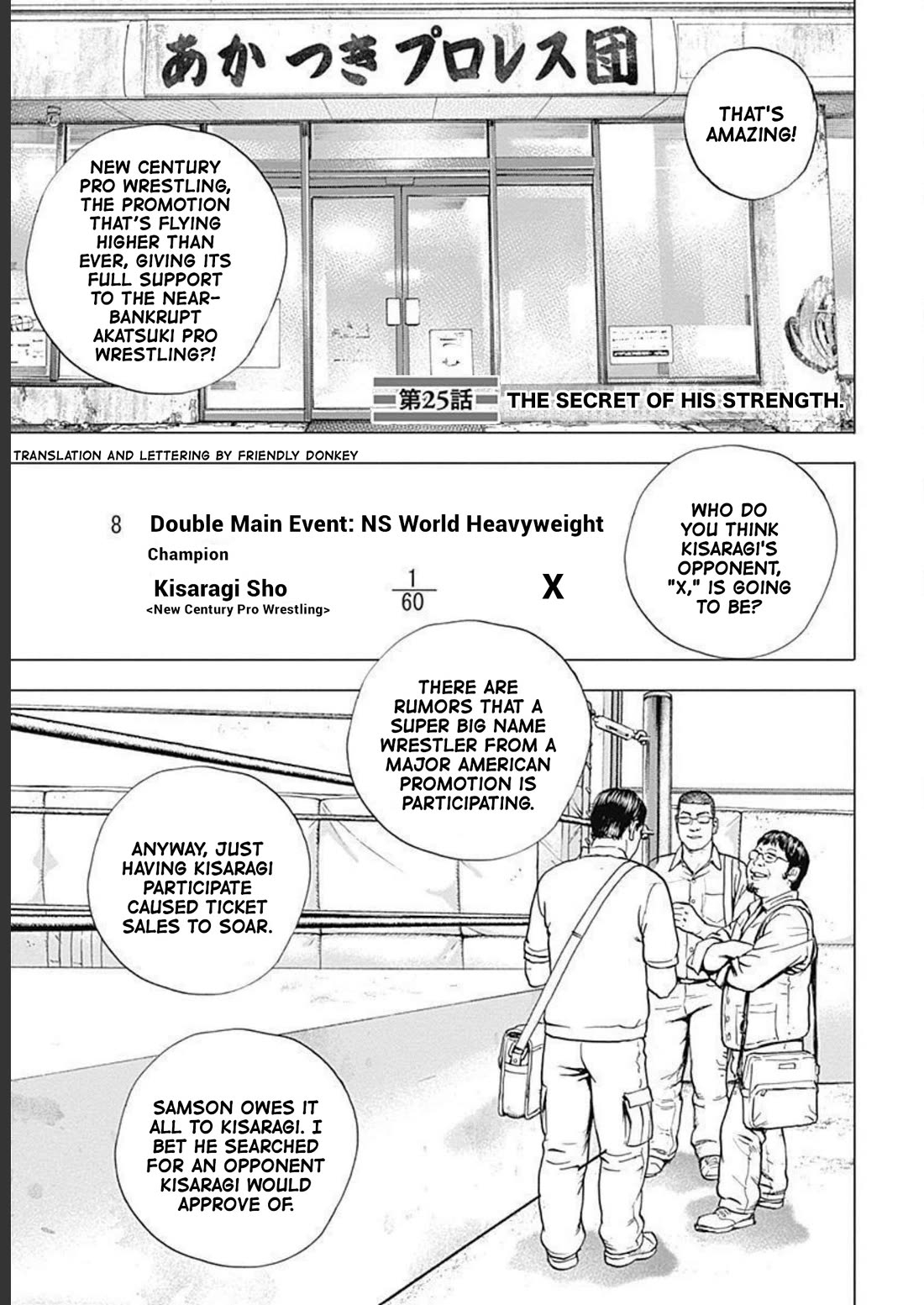 Lock Up Chapter 25 page 5 - Chapter 25: THE SECRET OF HIS STRENGTH.