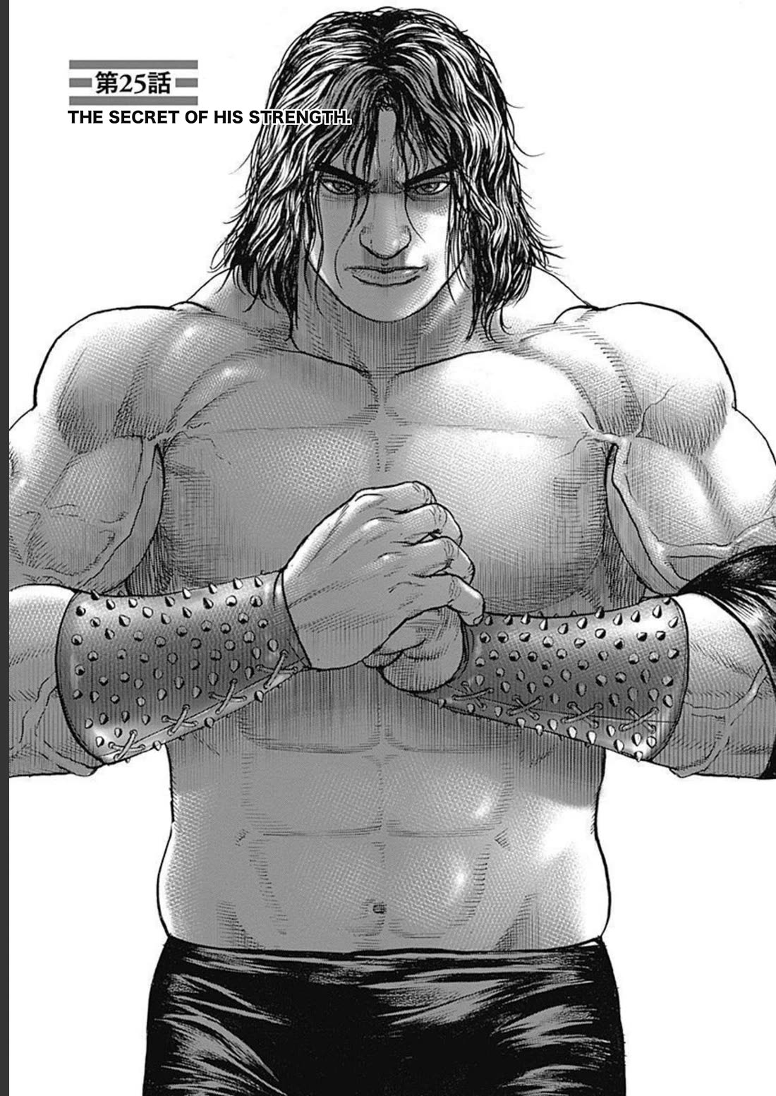 Lock Up Chapter 25 page 7 - Chapter 25: THE SECRET OF HIS STRENGTH.